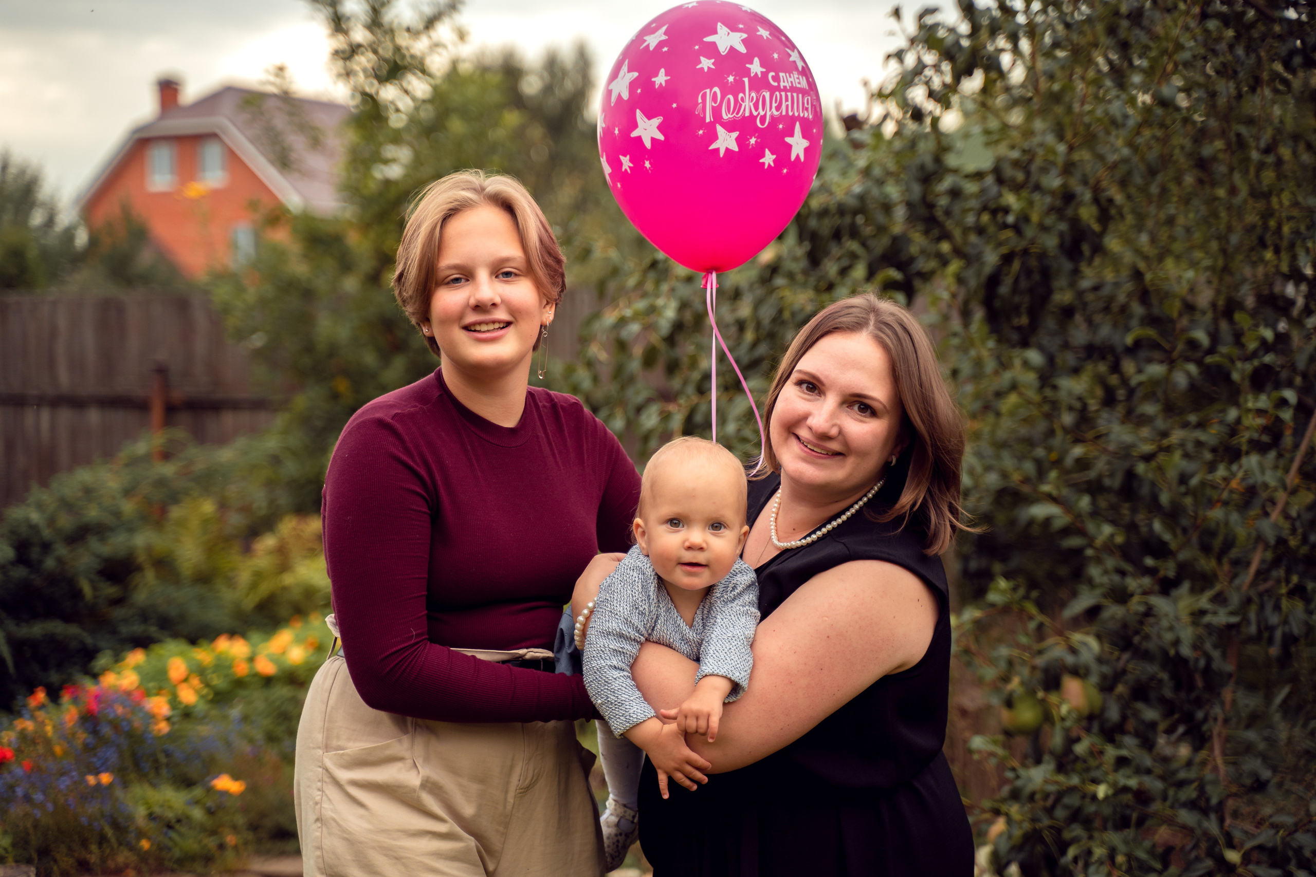 HAPPY BIRTHDAY 1 YEAR. Family Photographer Ksenia Kos