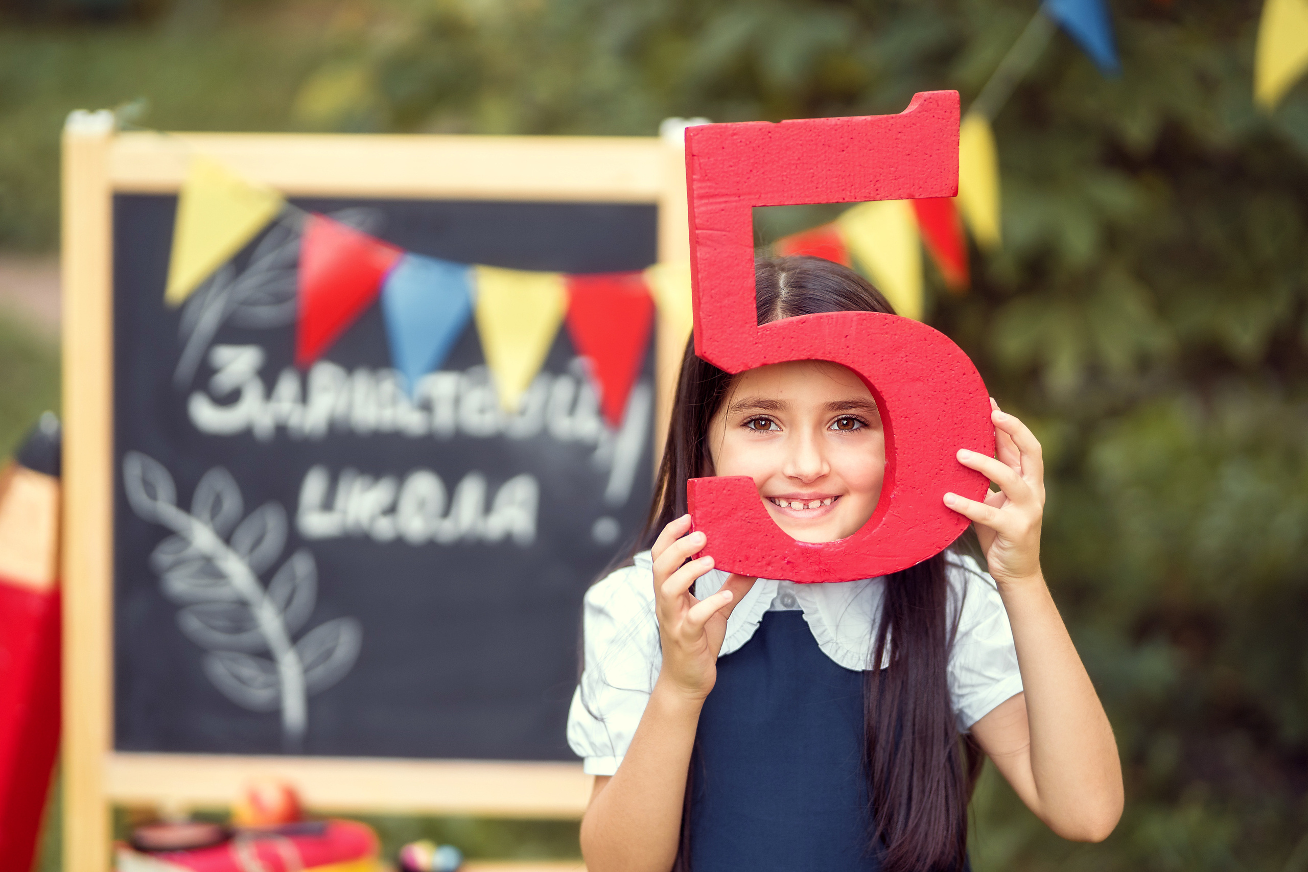 Back-to-School Photo Project. Family Photographer Ksenia Kos