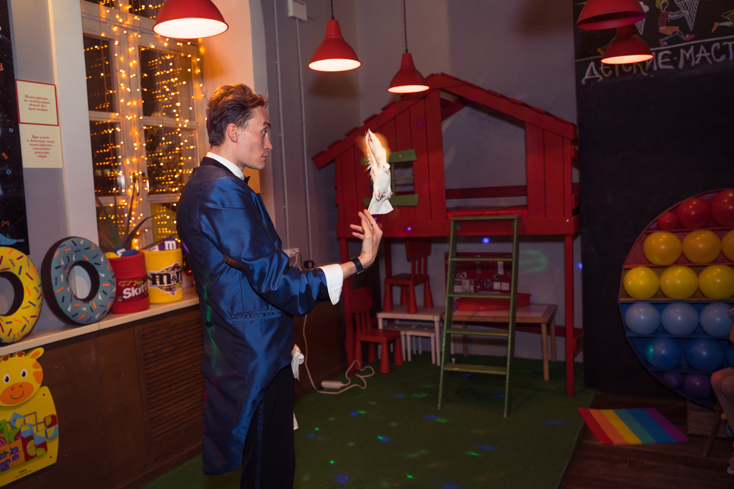 MAGIC PARTY. Family Photographer Ksenia Kos