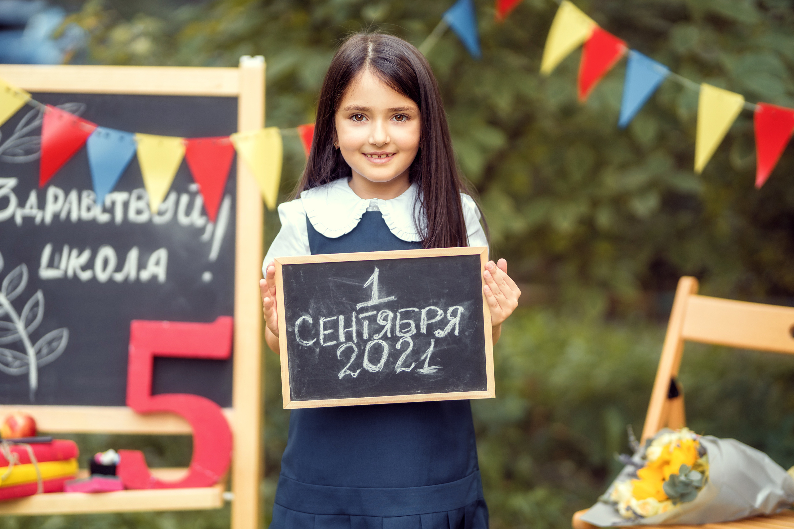 Back-to-School Photo Project. Family Photographer Ksenia Kos
