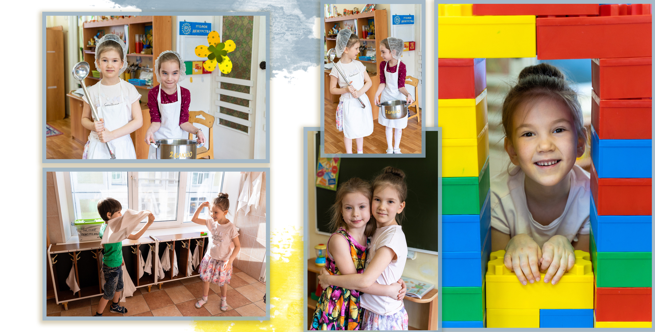 ЛИСТЬЯ. Family Photographer Ksenia Kos