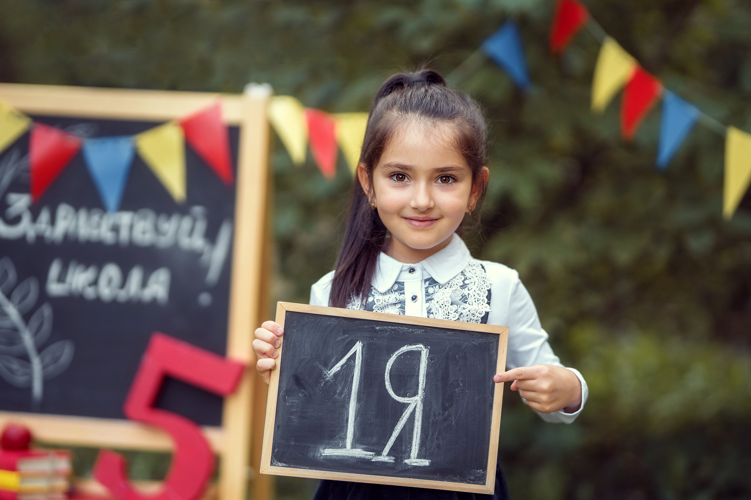 Back-to-School Photo Project. Family Photographer Ksenia Kos