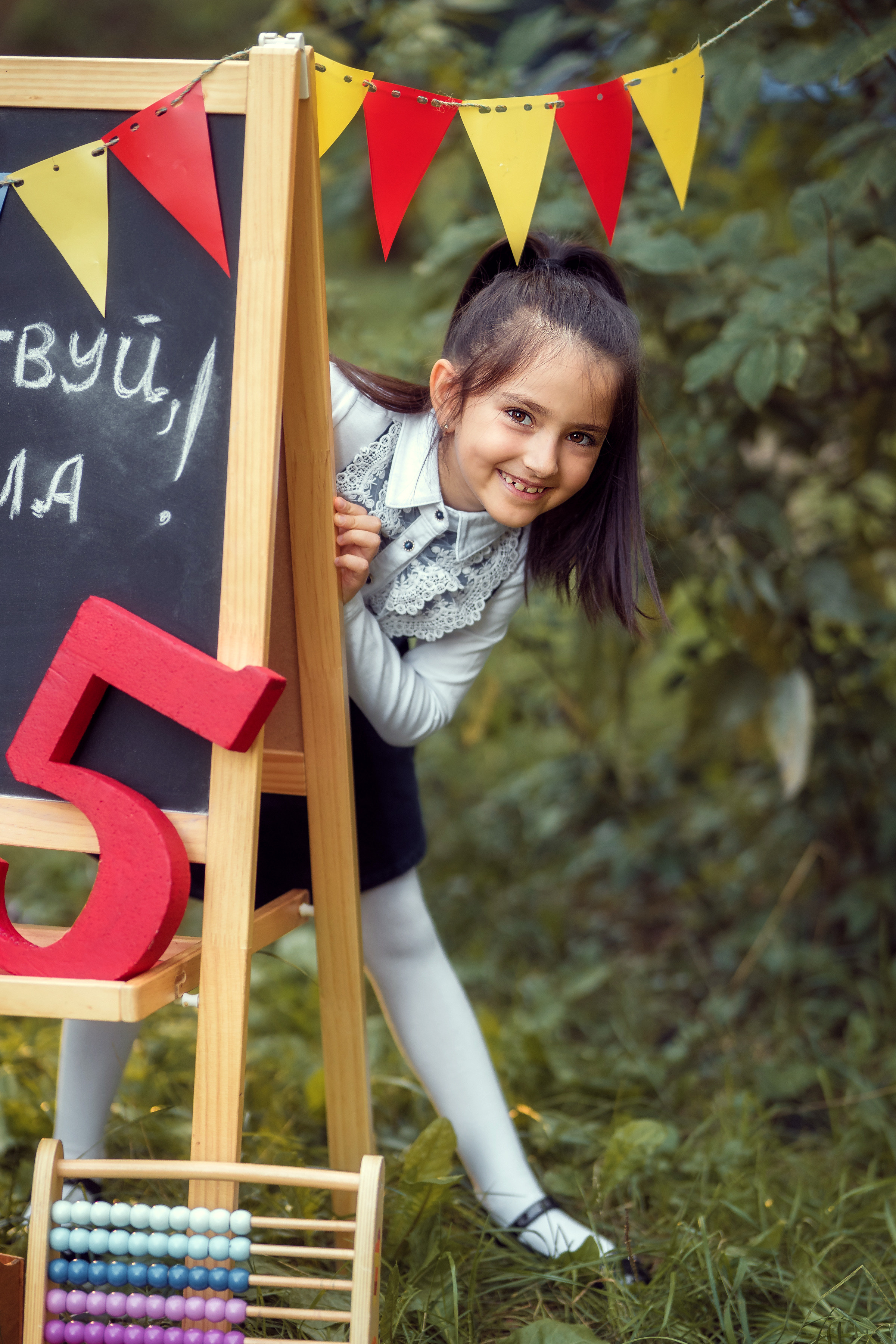 Back-to-School Photo Project. Family Photographer Ksenia Kos