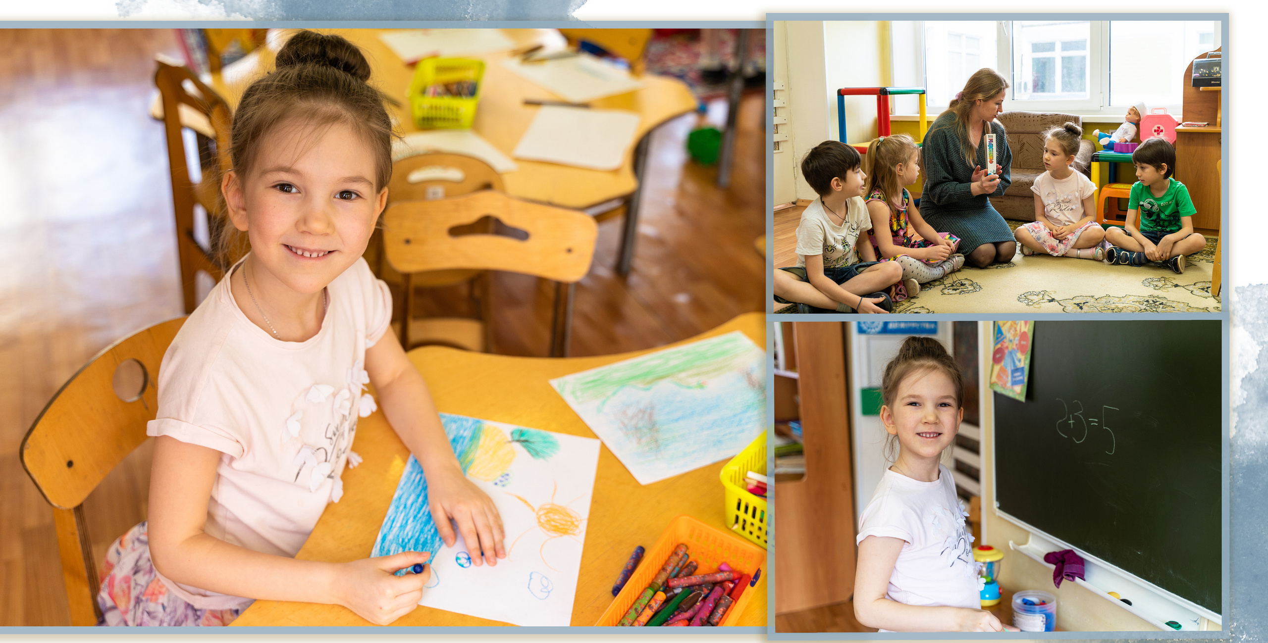 ЛИСТЬЯ. Family Photographer Ksenia Kos