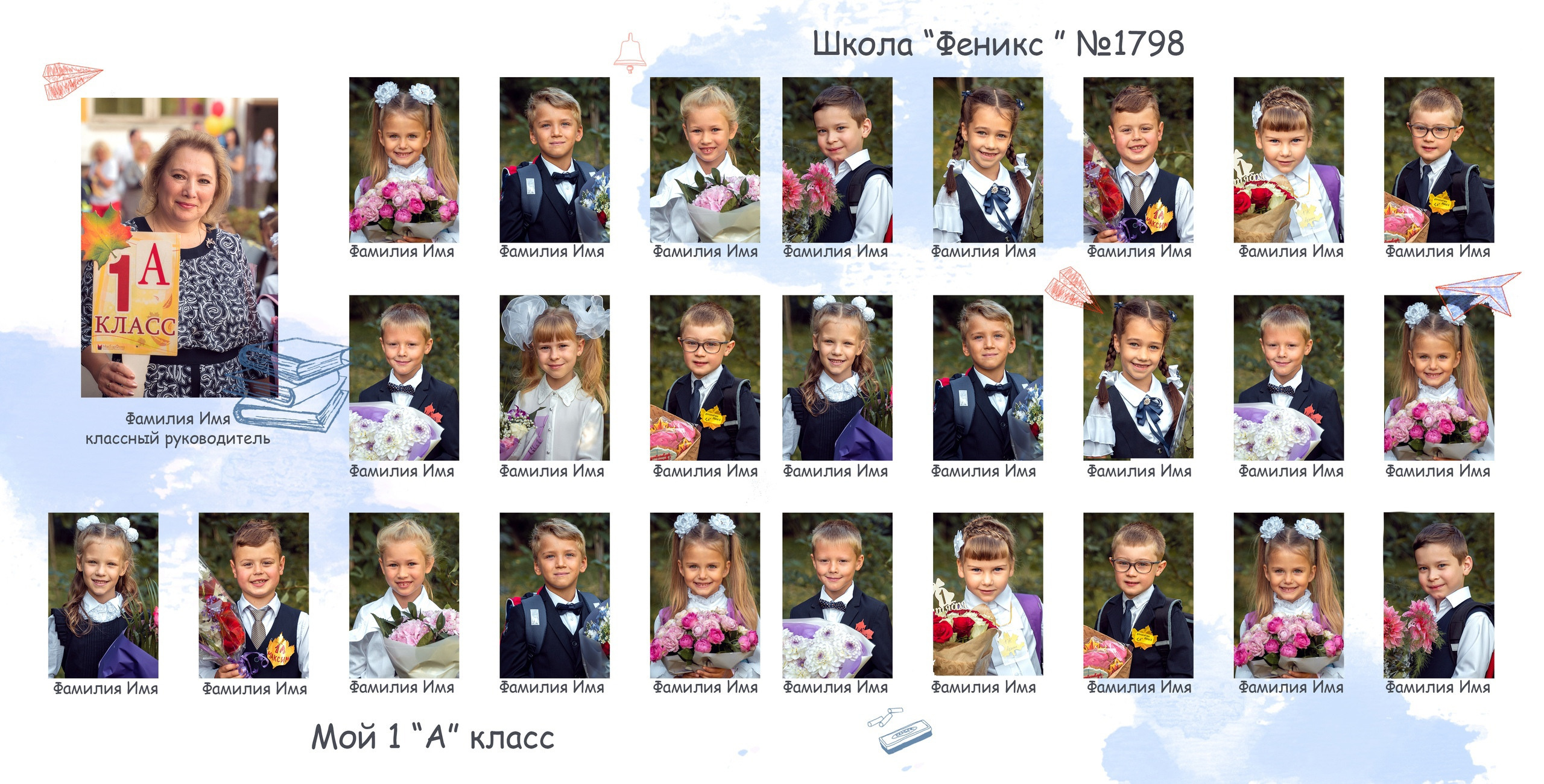 ПАПКА. Family Photographer Ksenia Kos