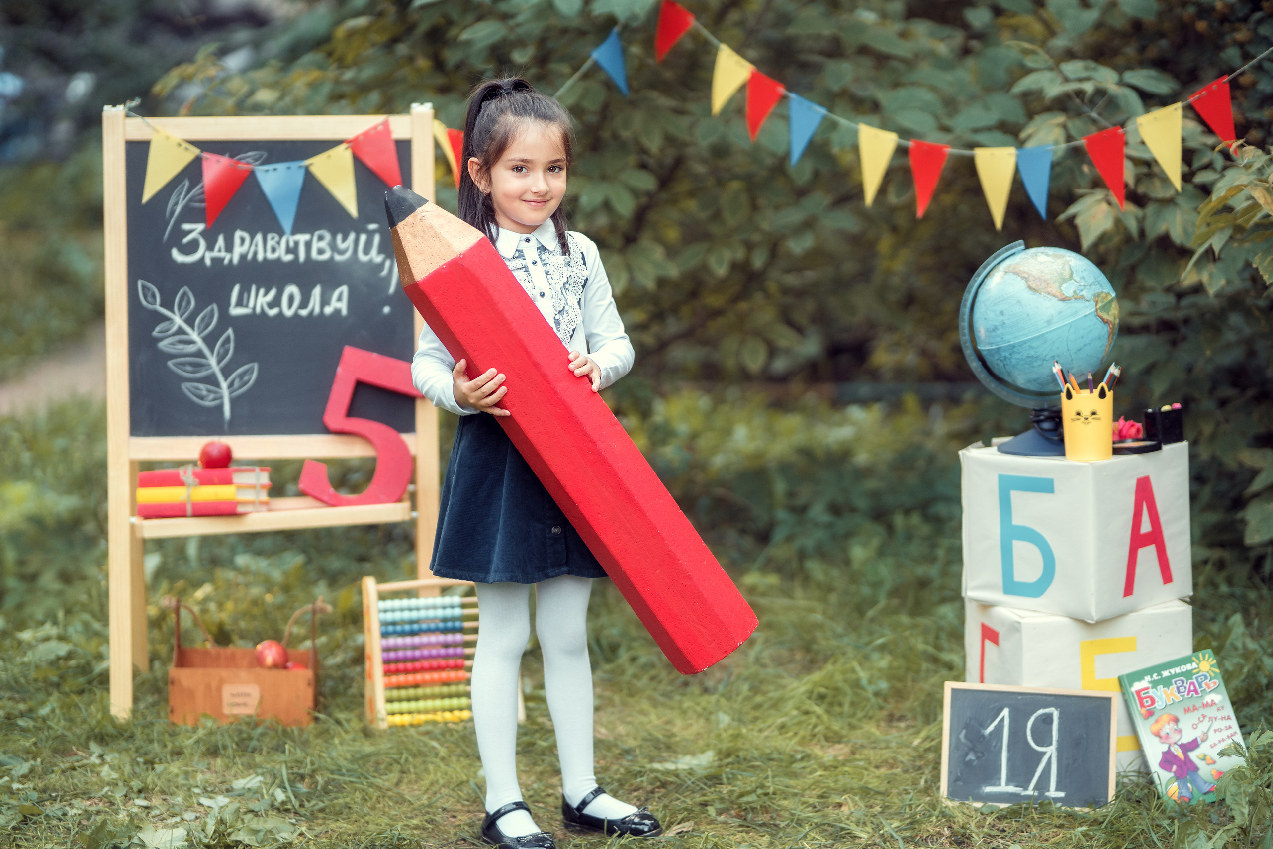 Family Photographer Ksenia Kos