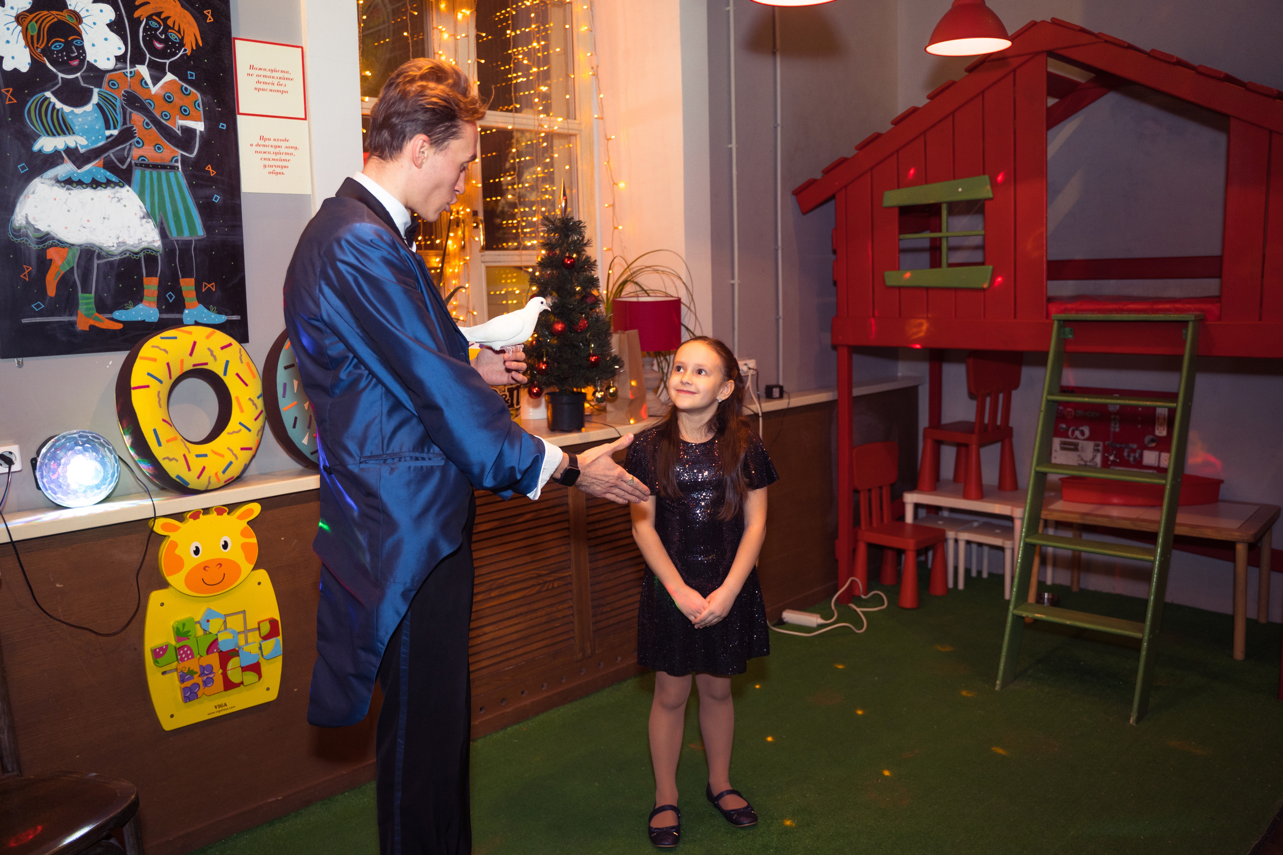 MAGIC PARTY. Family Photographer Ksenia Kos