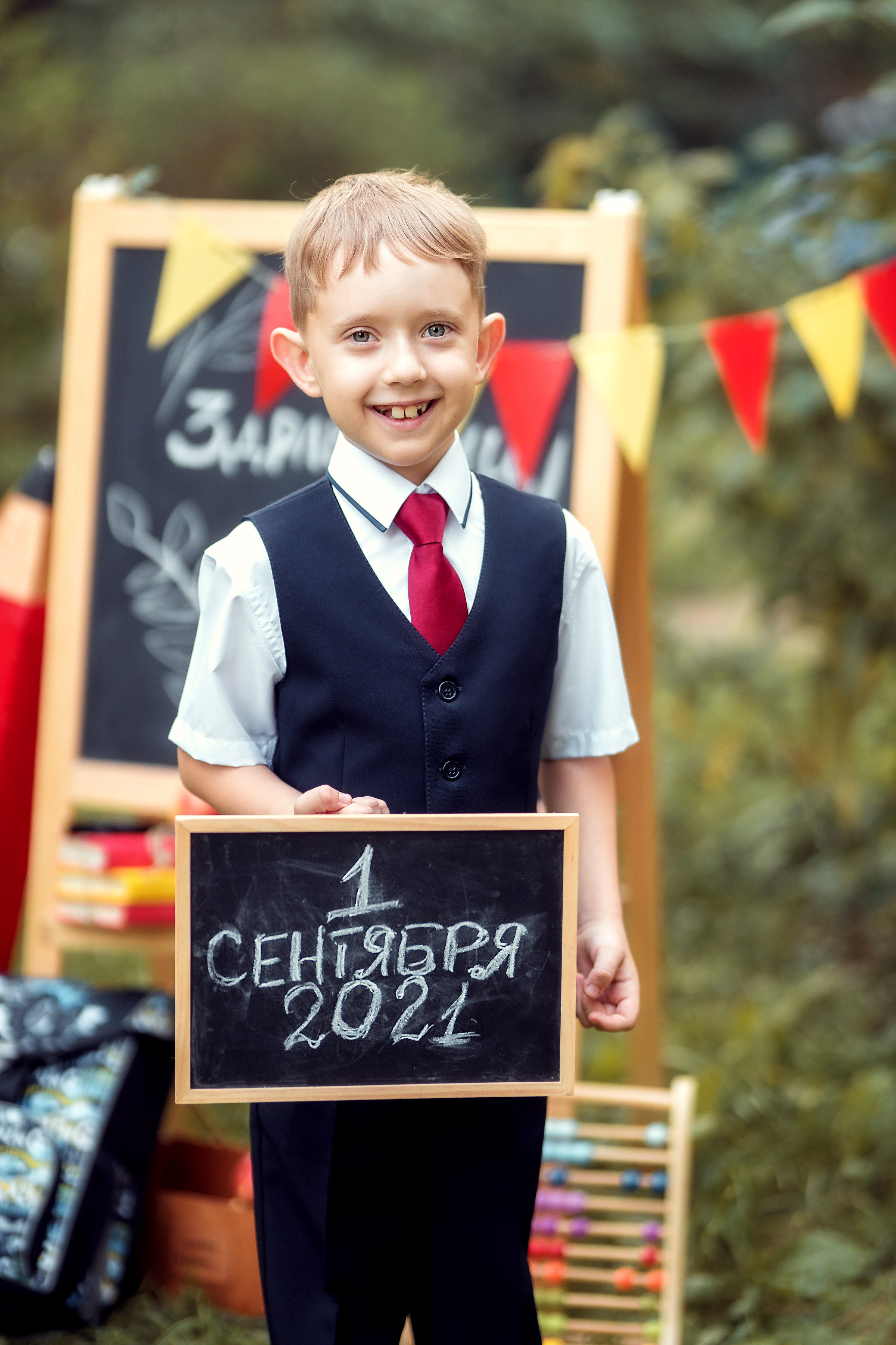 Back-to-School Photo Project. Family Photographer Ksenia Kos