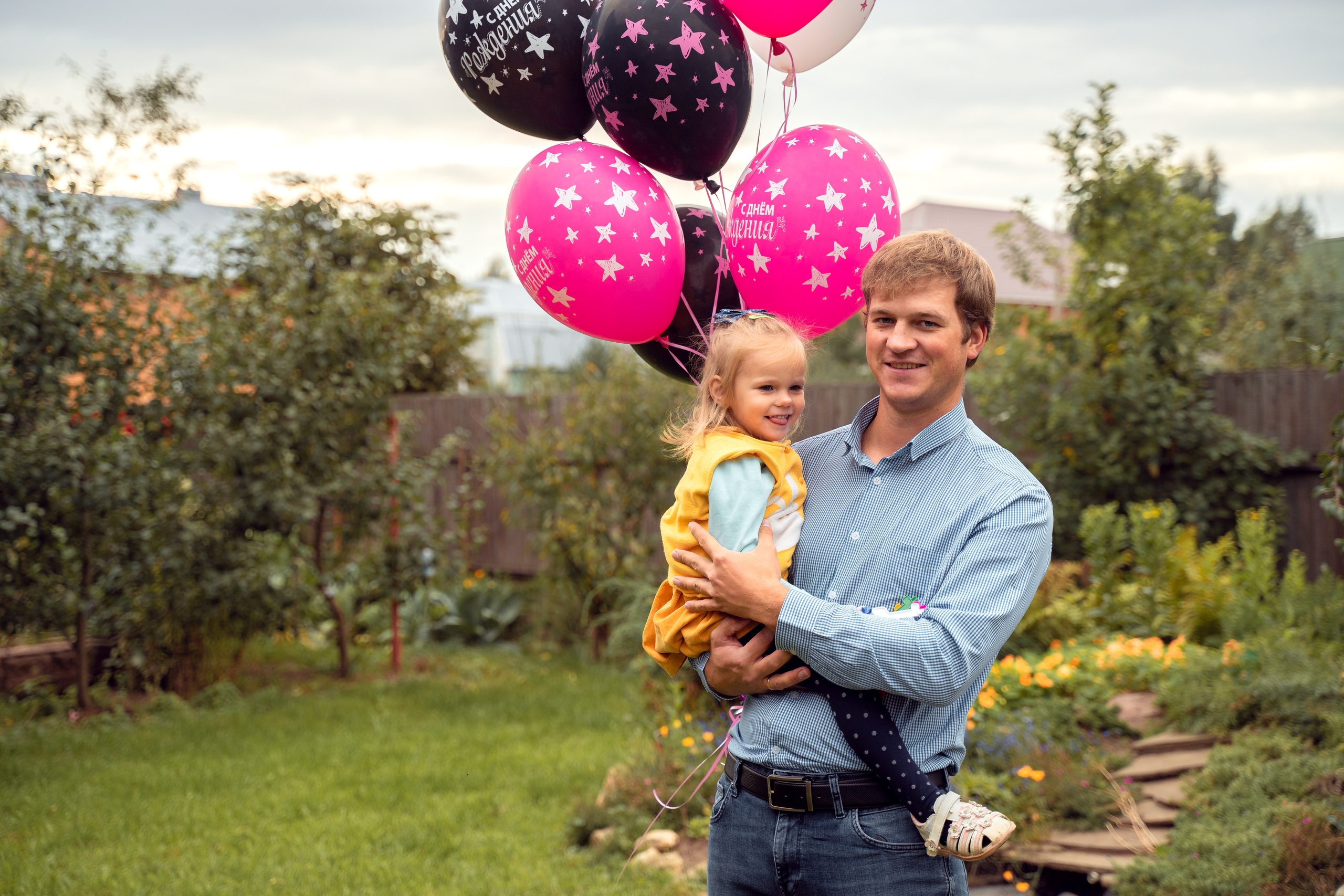 HAPPY BIRTHDAY 1 YEAR. Family Photographer Ksenia Kos