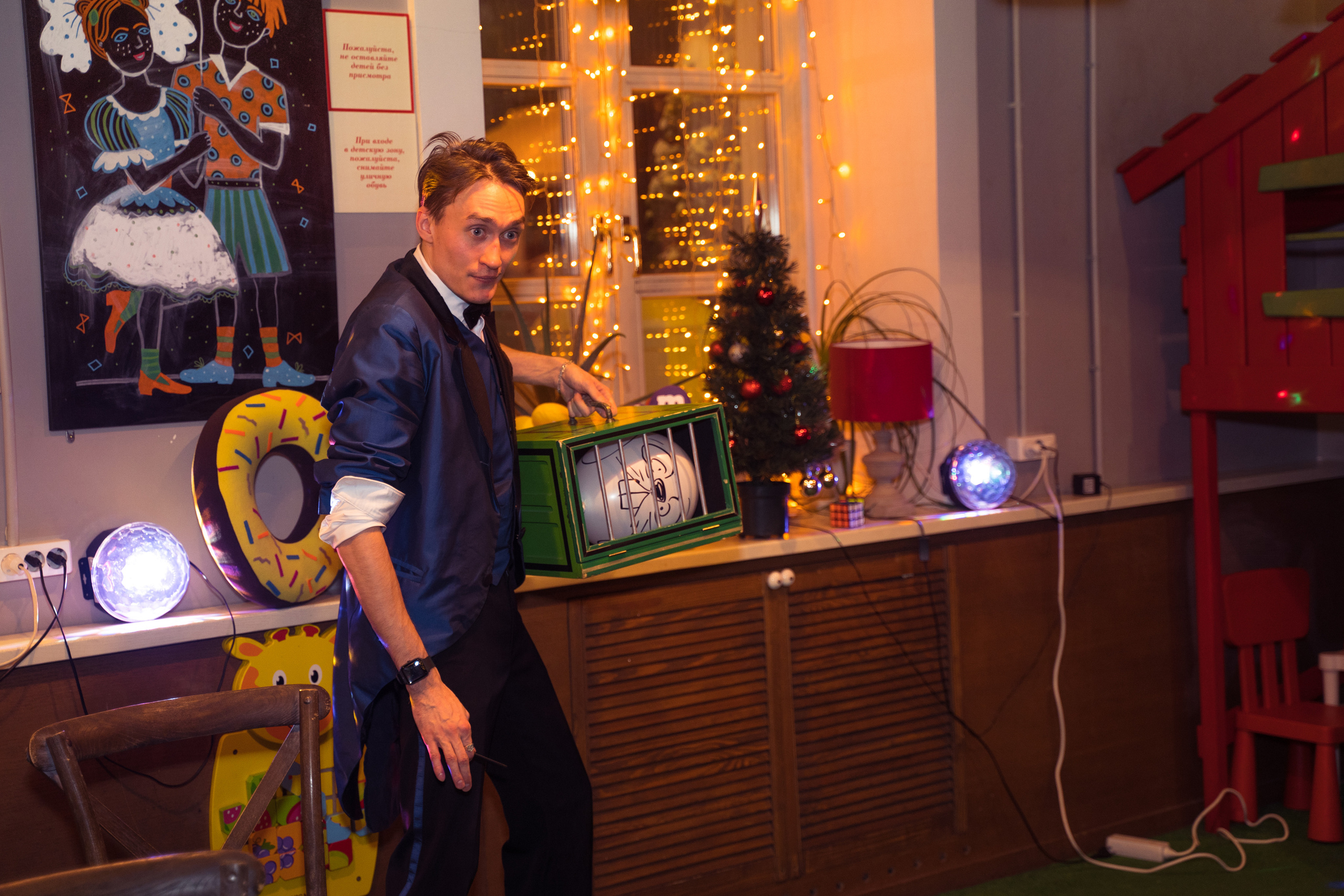 MAGIC PARTY. Family Photographer Ksenia Kos