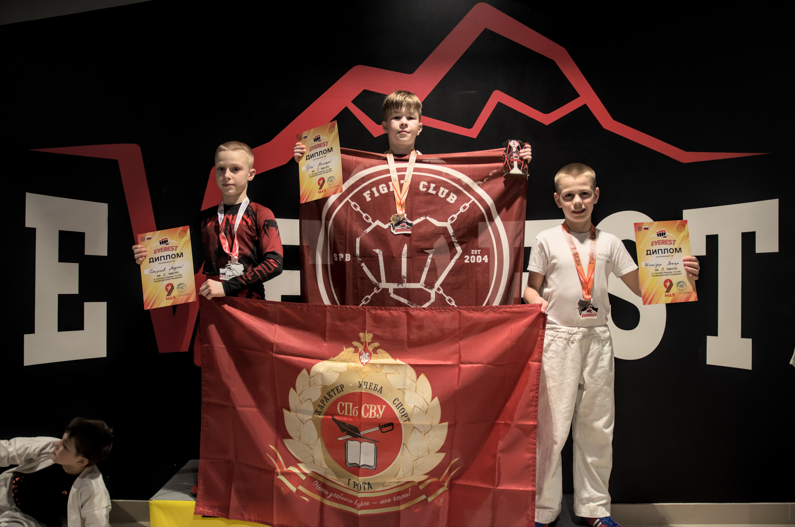 Секция самбо. Итоги 2024. Фото детских спортивных мероприятий и всякое интересное через объектив