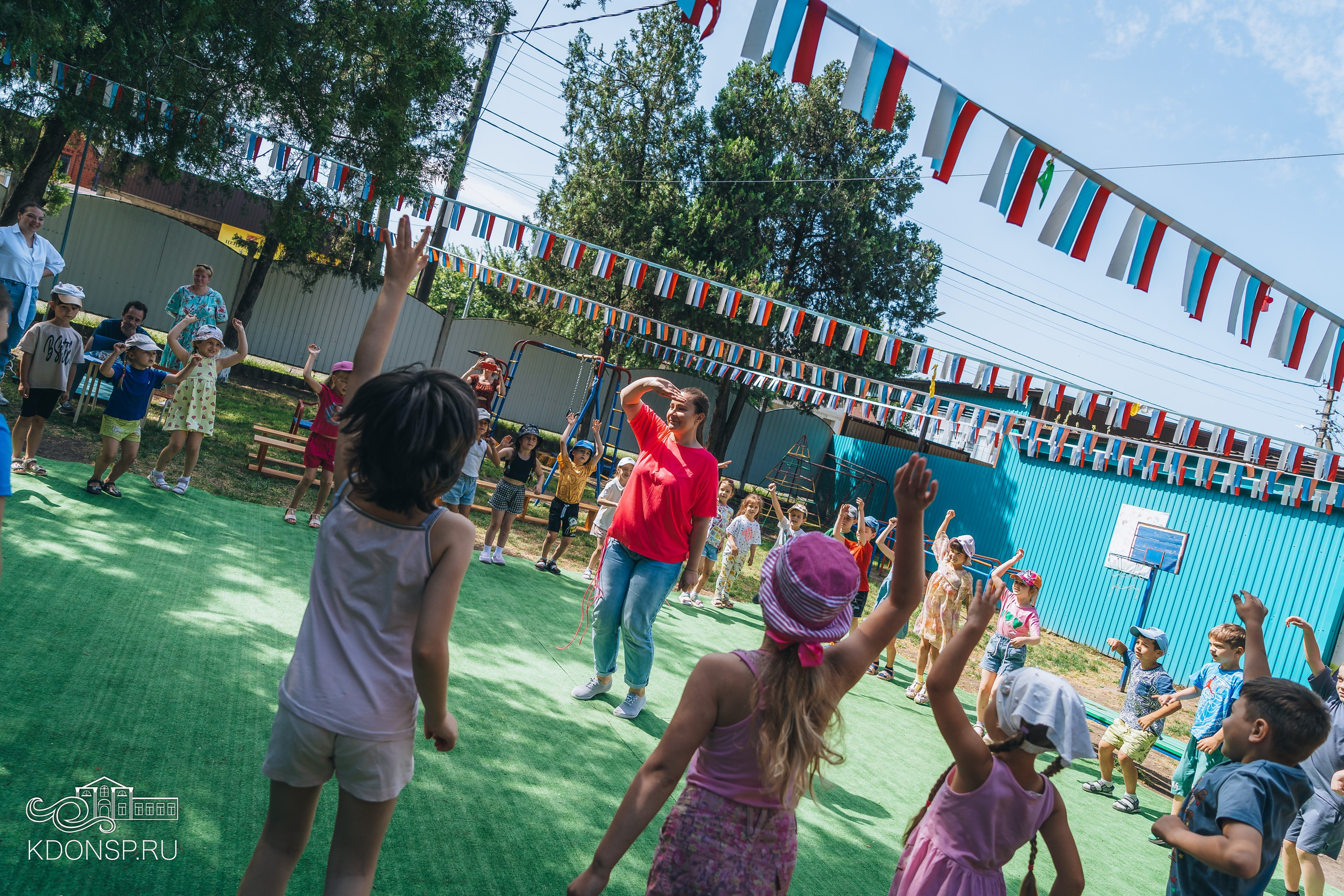 «У нас Родина одна». Новотитаровский Дом культуры