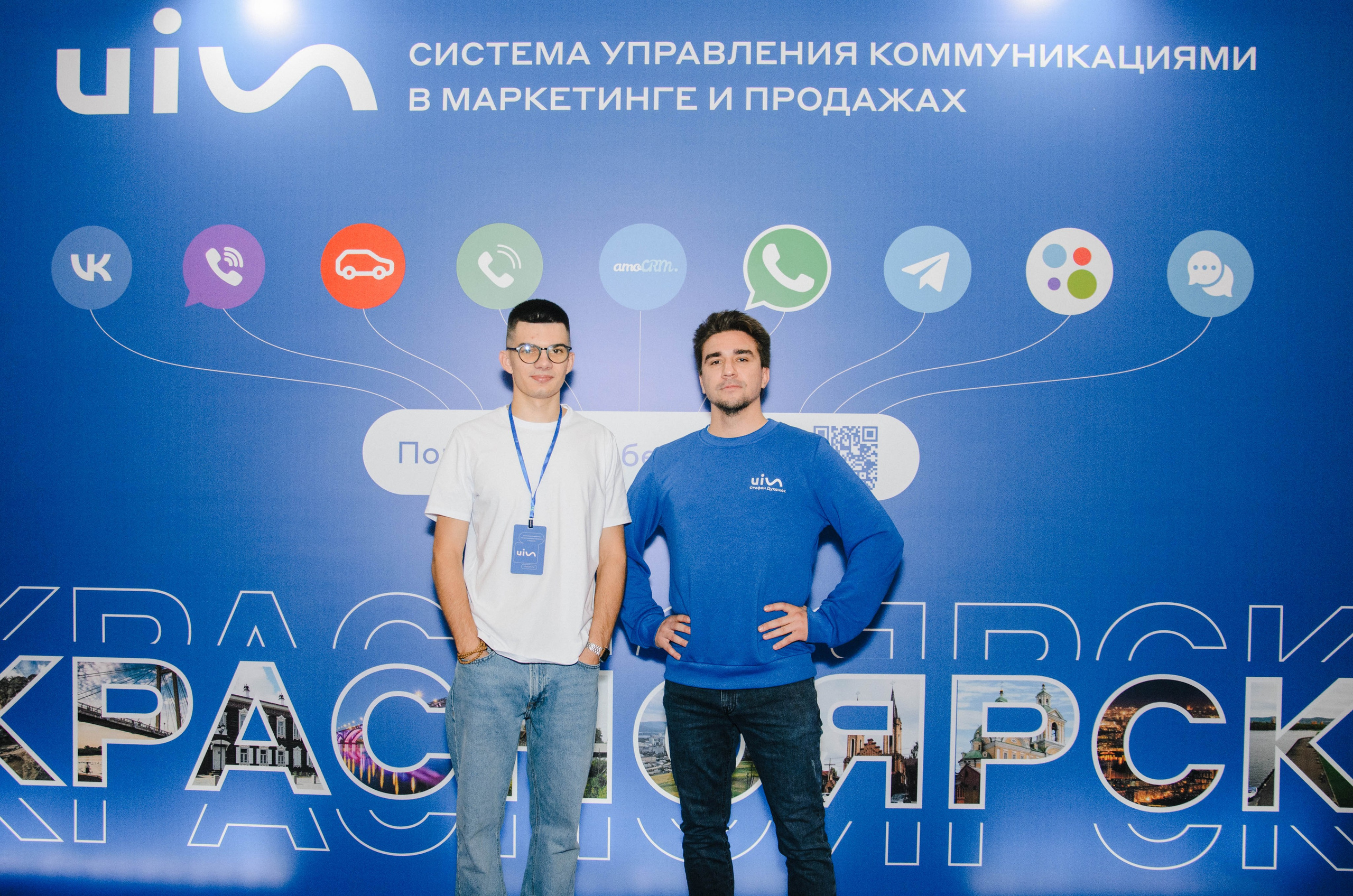 AmoCRM. Репортажный фотограф Виктория Павлюкова