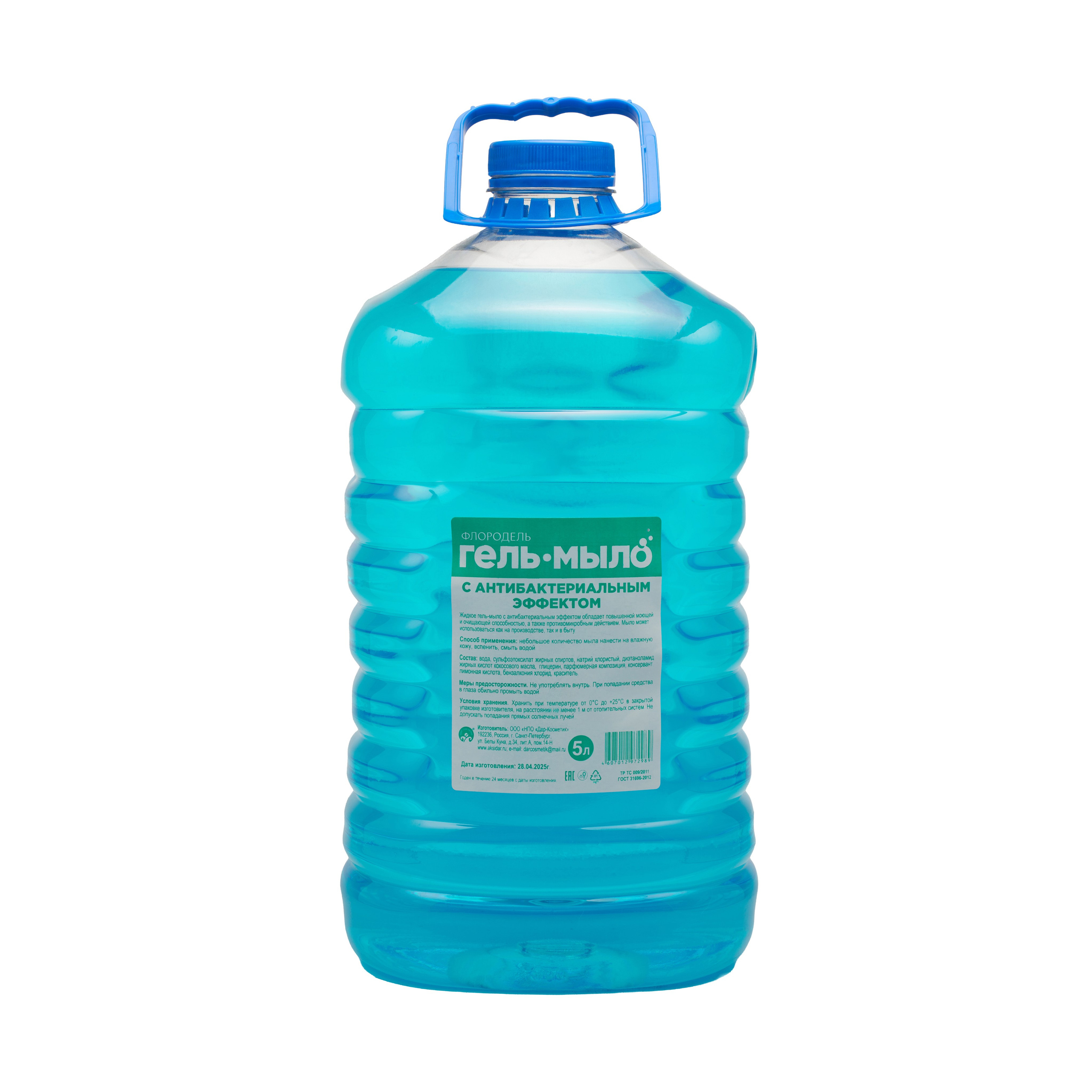 Мыло | Флородель. Сергей Крафт | Фотограф