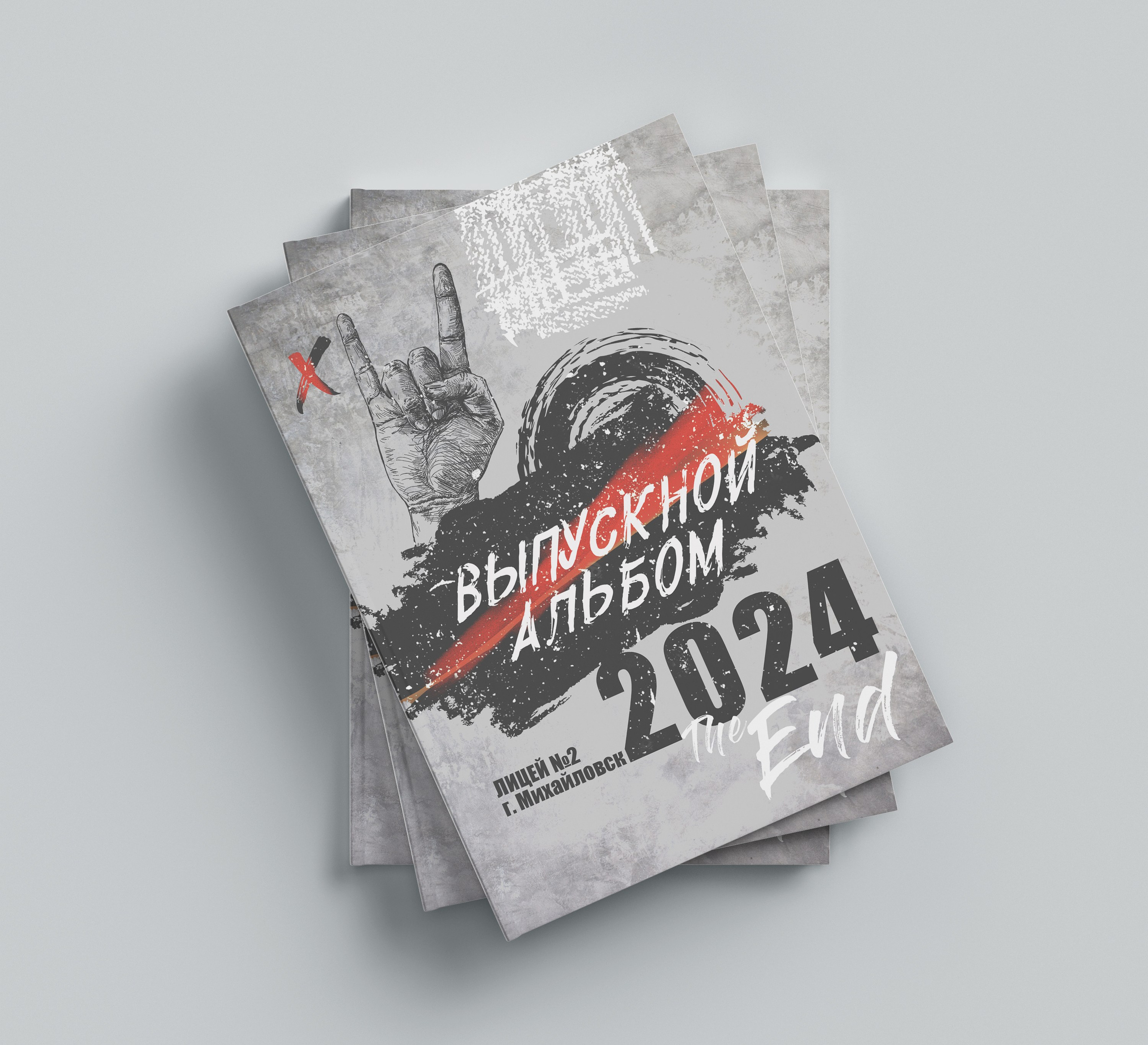 9-11класс. Фотограф в Ставрополе Рустам Рахимов