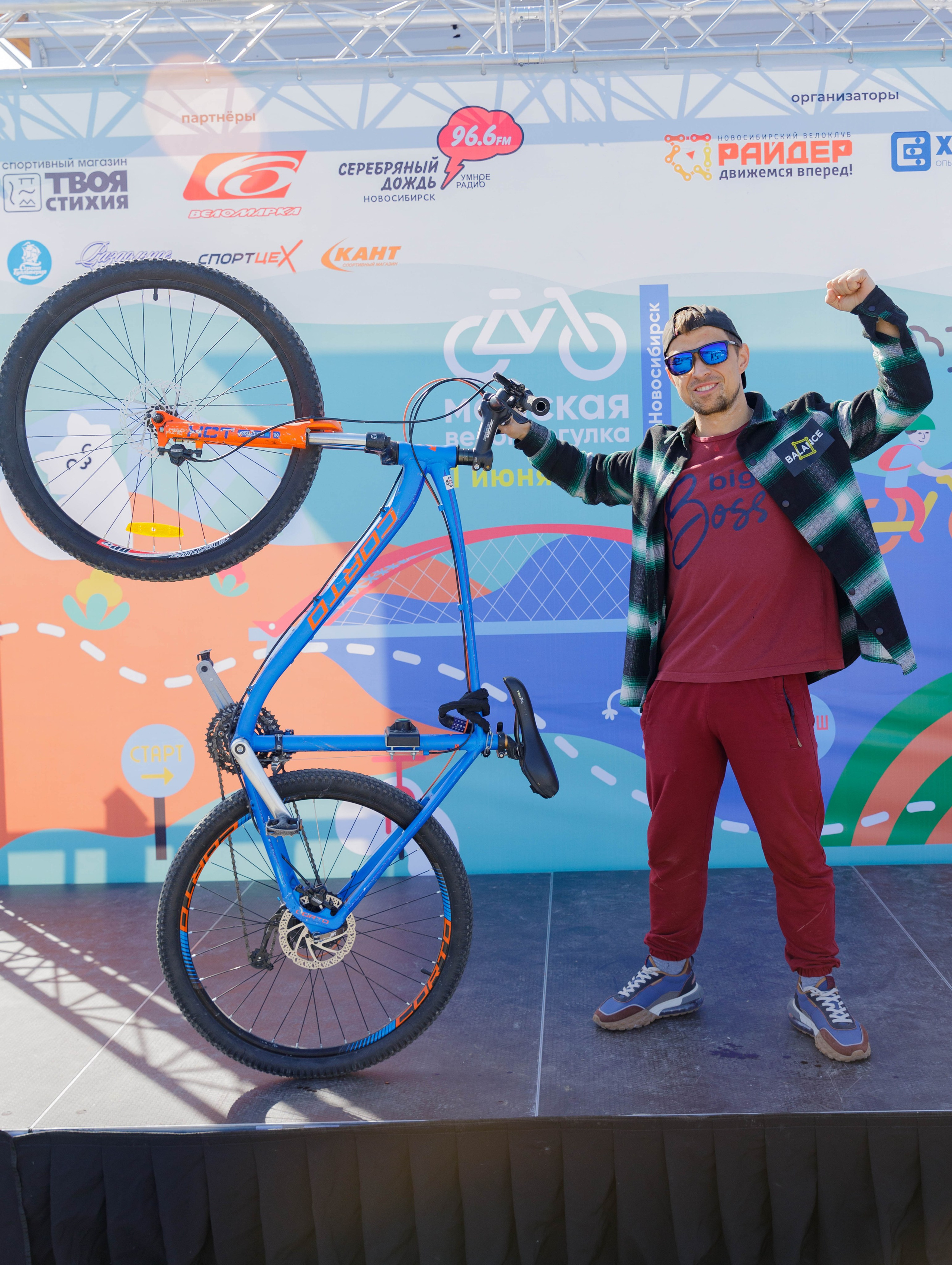 Майская велопрогулка. Репортажный фотограф в Новосибирске Алена Помазунова