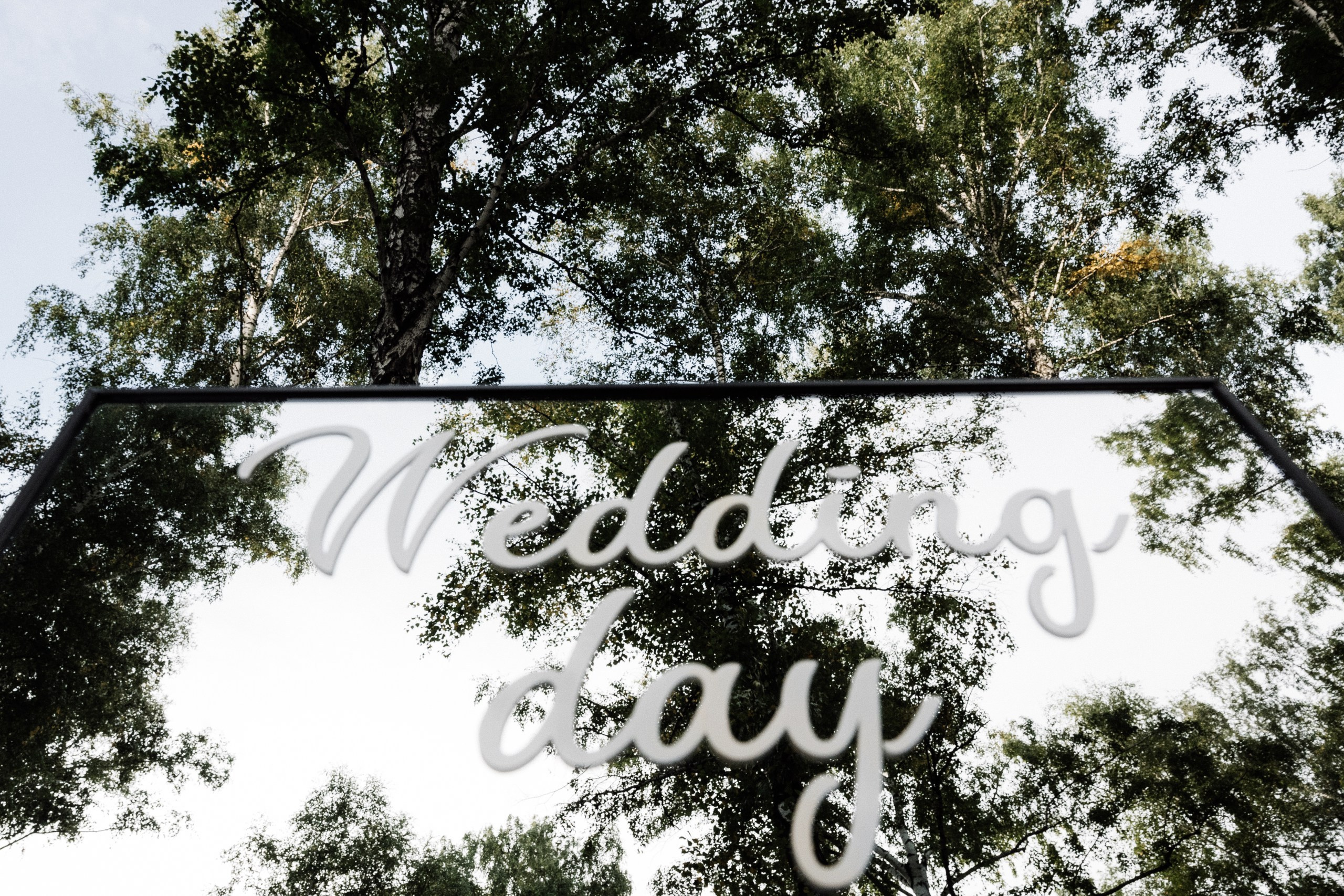 Кирилл и Анна. Свадебный и Репортажный фотограф Сергей Шептухин