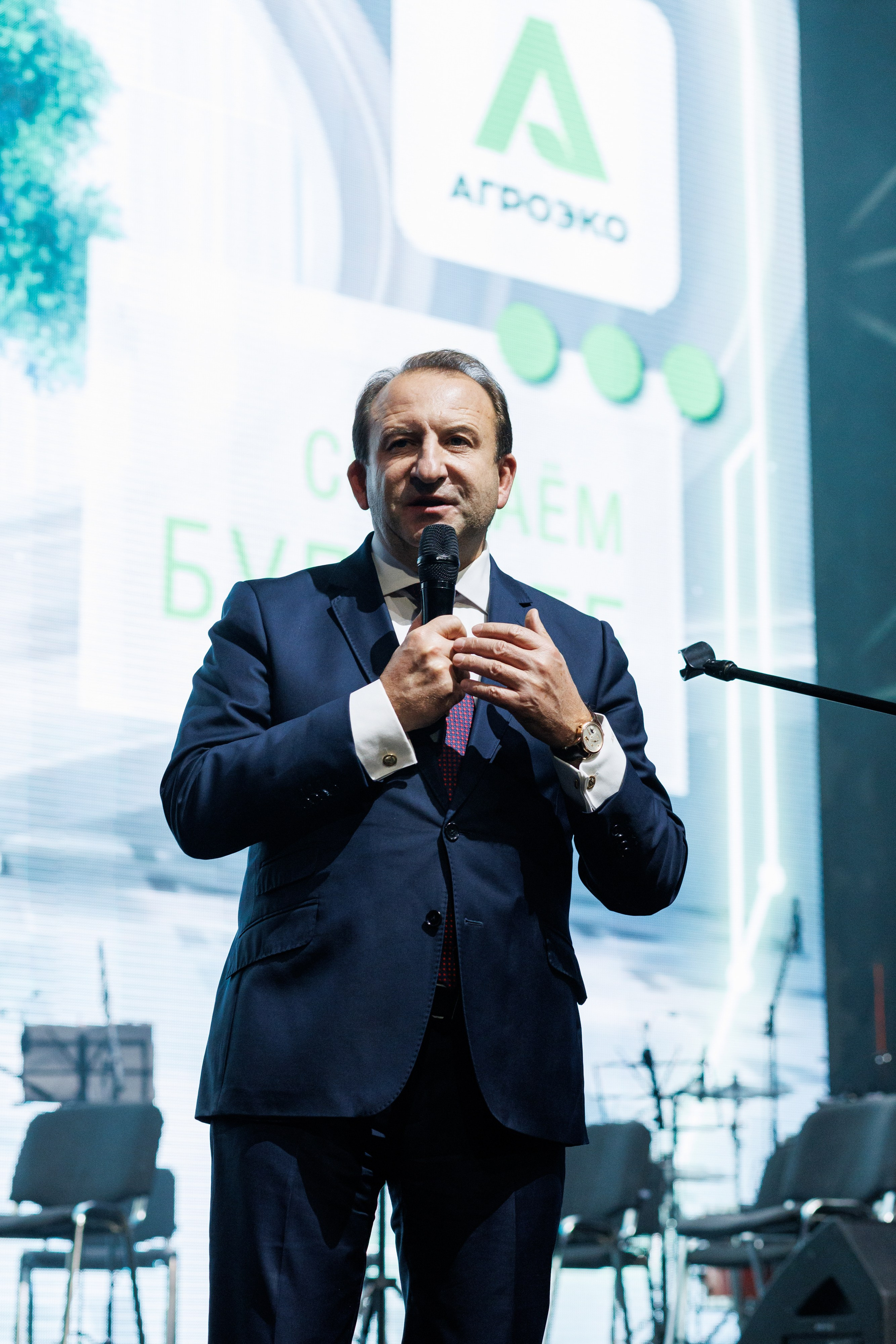 Агроэко юбилей компании. Https://andreysolodov.ru