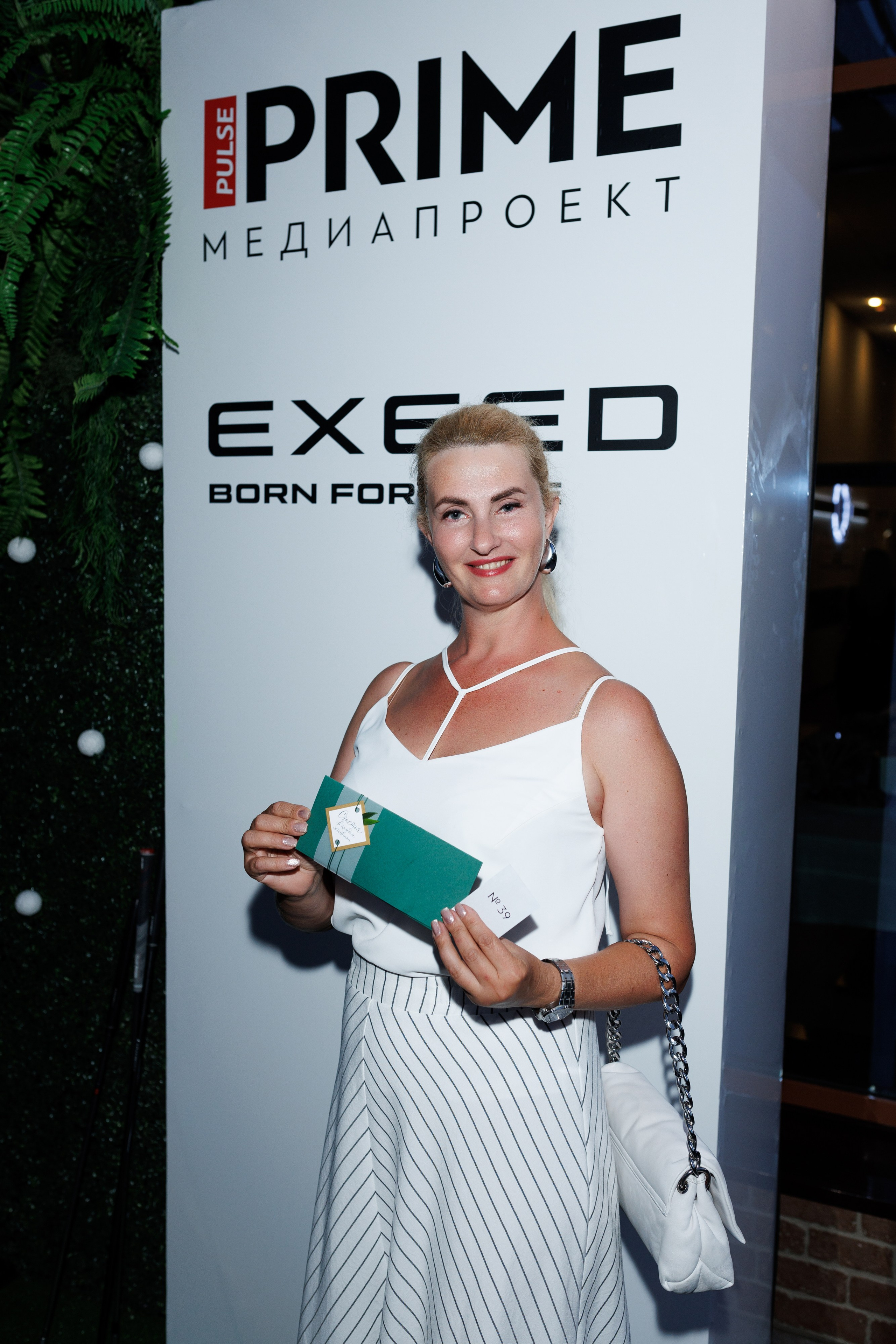 Golf Party. Https://andreysolodov.ru