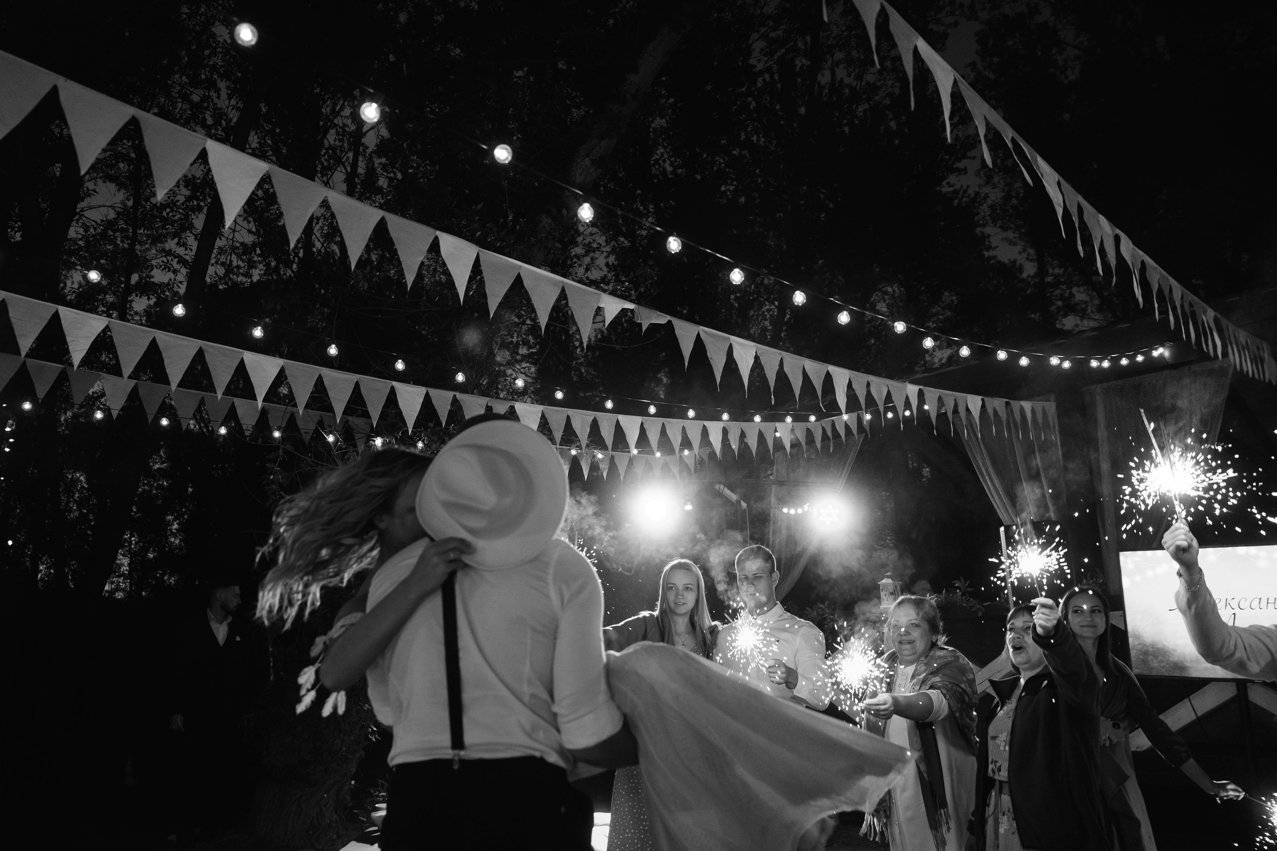 Александр и Анна. Организатор Романова Любовь