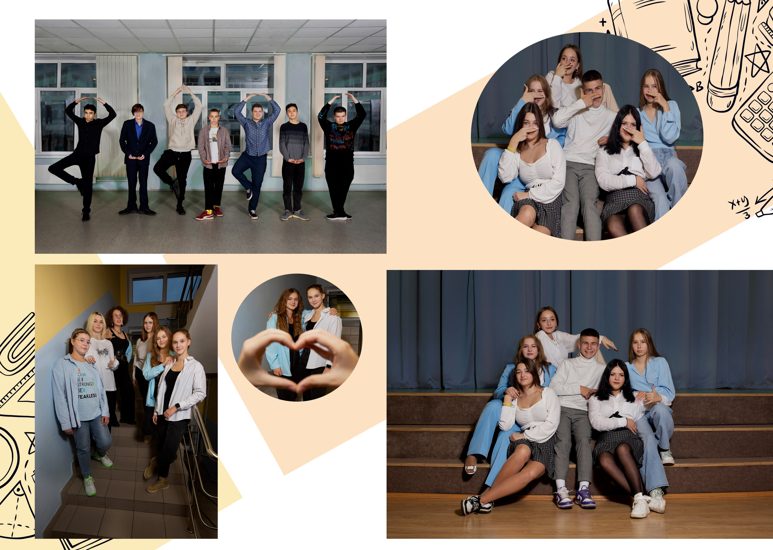 9 класс. Orange. Выпускные альбомы в Москве и Московской области