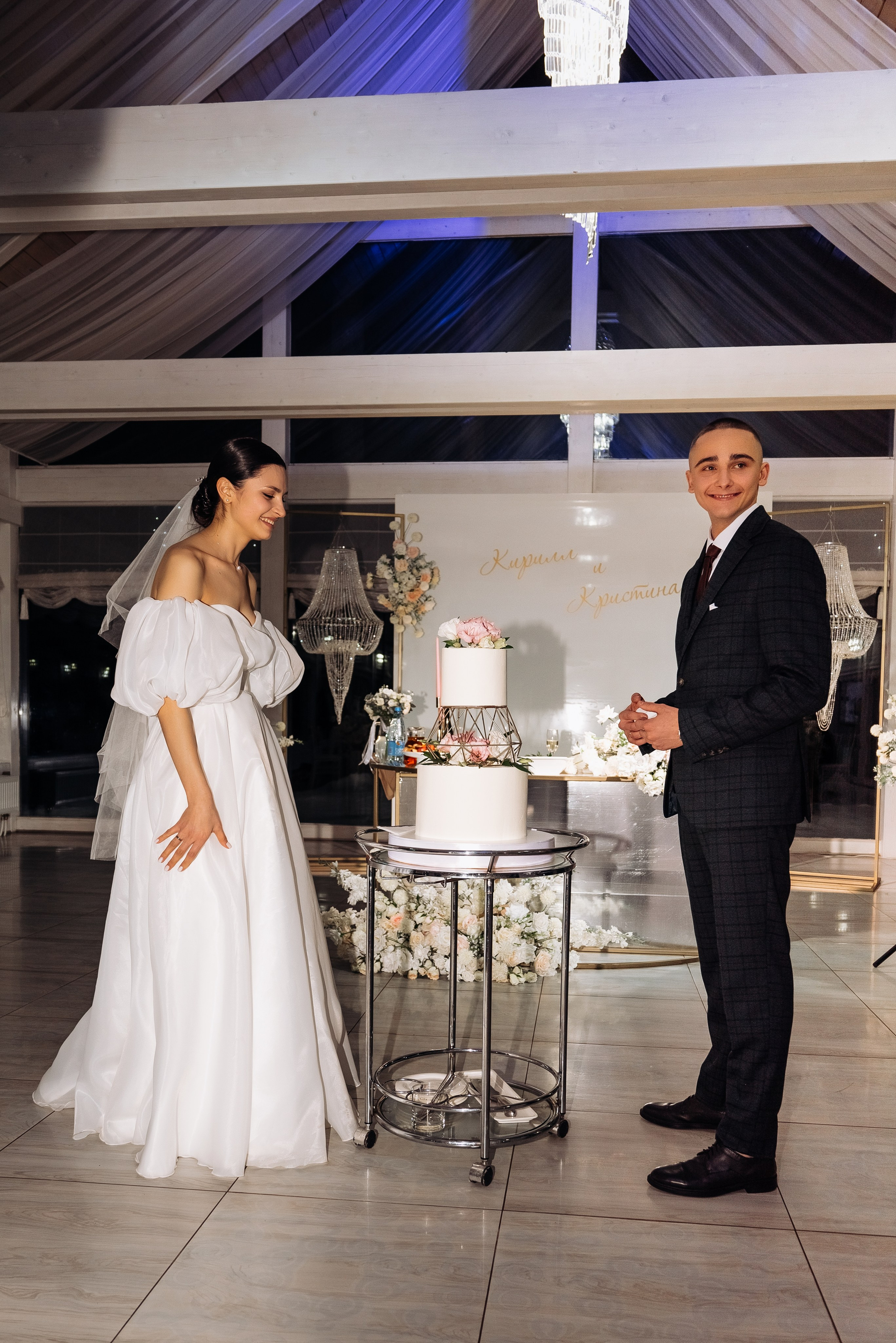 Кристина и Кирилл. Фотограф Тверь. Анна Драго