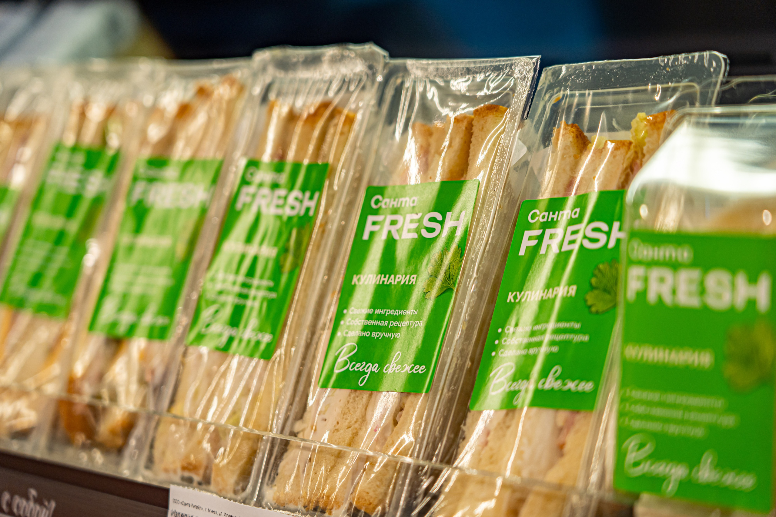 Открытие магазина. Репортажный фотограф Глеб Лысковец