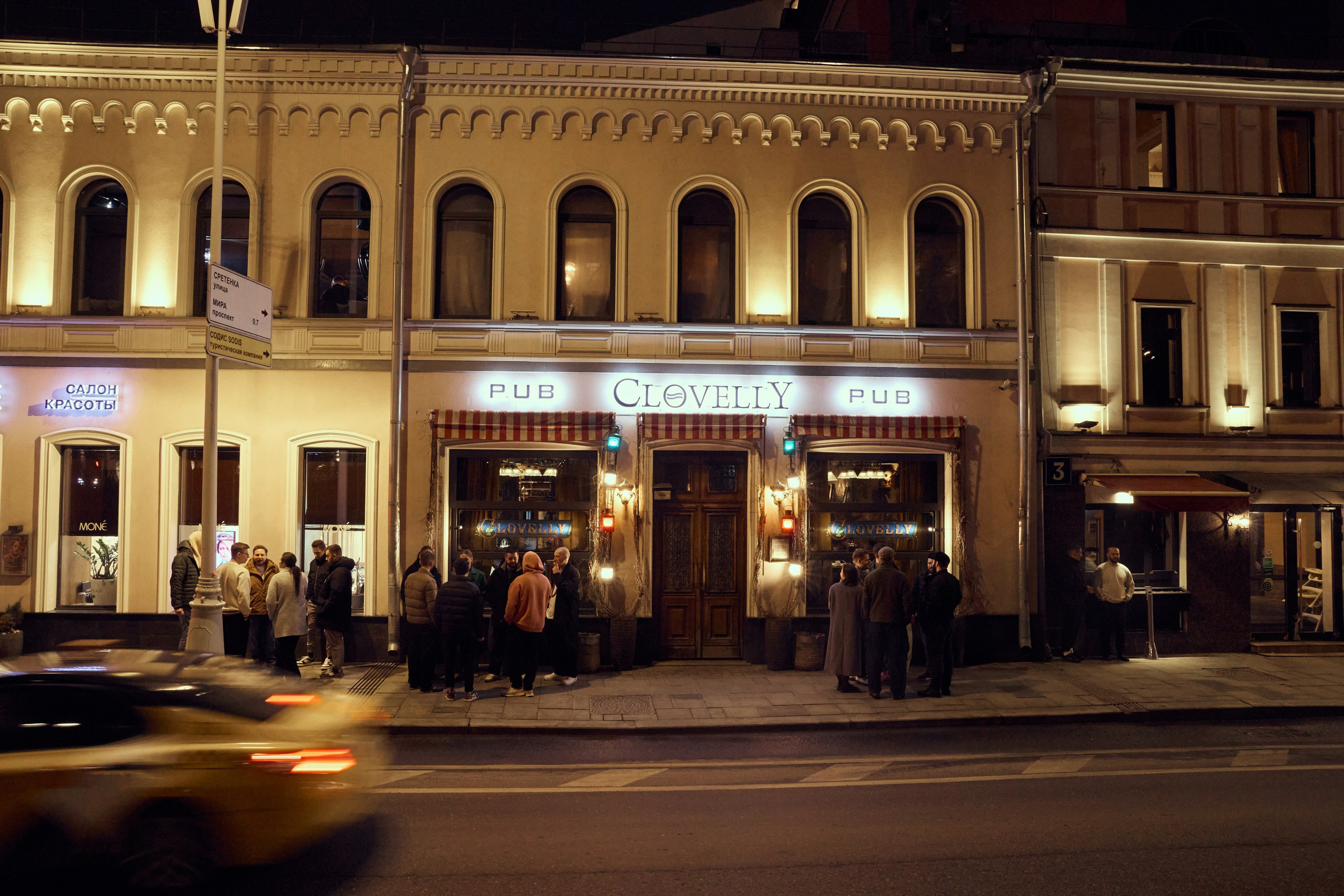 Презентация напитков от SimpleWine. Контентный и репортажный фотограф Виталий Кулешов | Москва