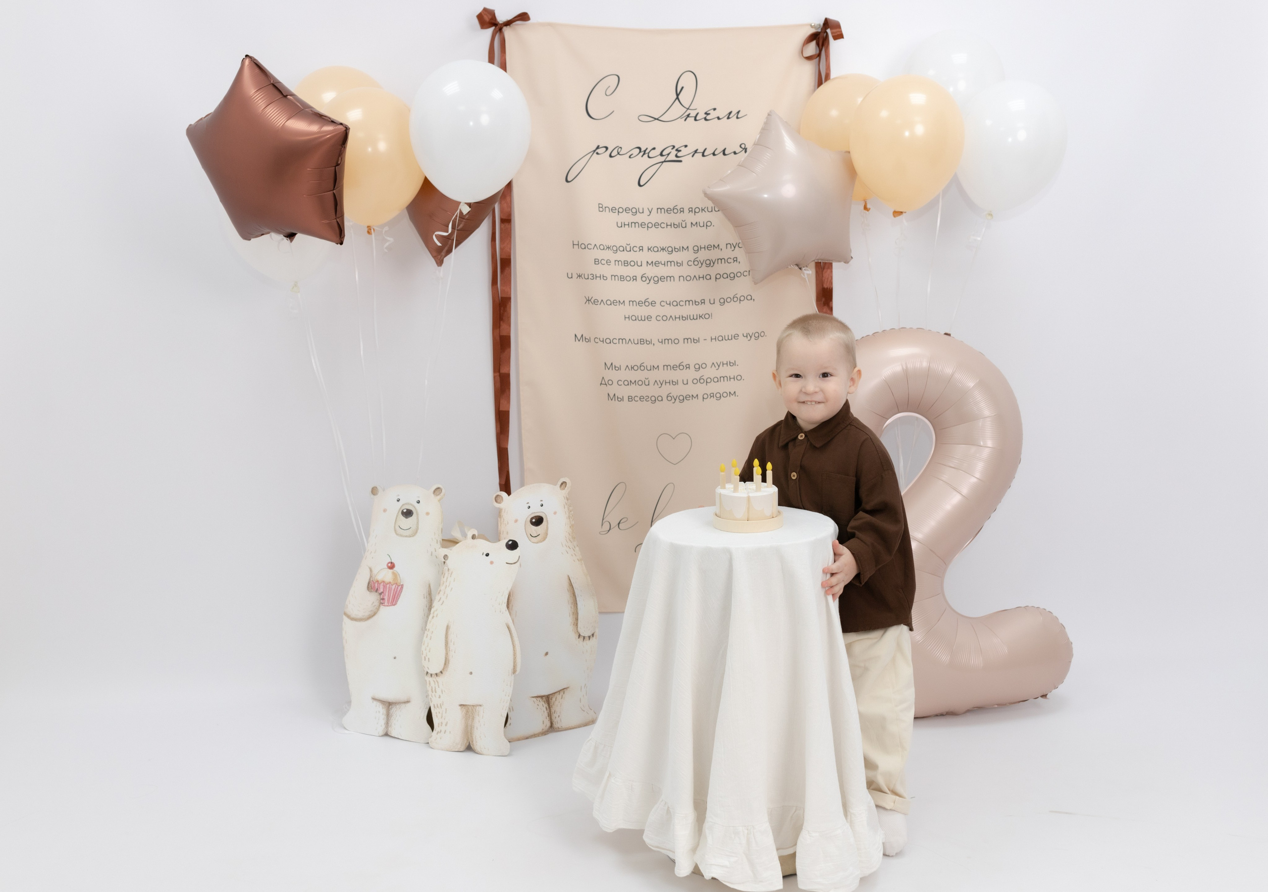 Праздник детства. Фотограф Татьяна Семенова