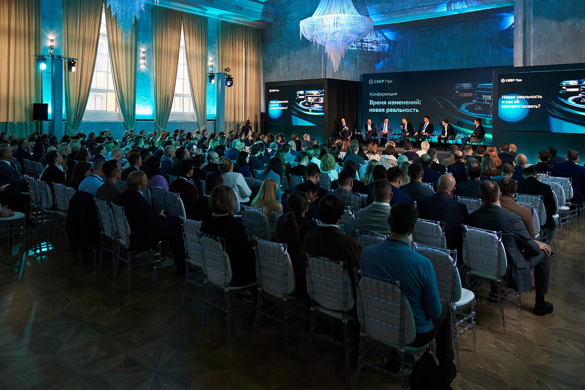 Конференция «Время изменений: новая реальность». Иван Ступа, репортажный фотограф в Санкт-Петербурге и Ленинградской области