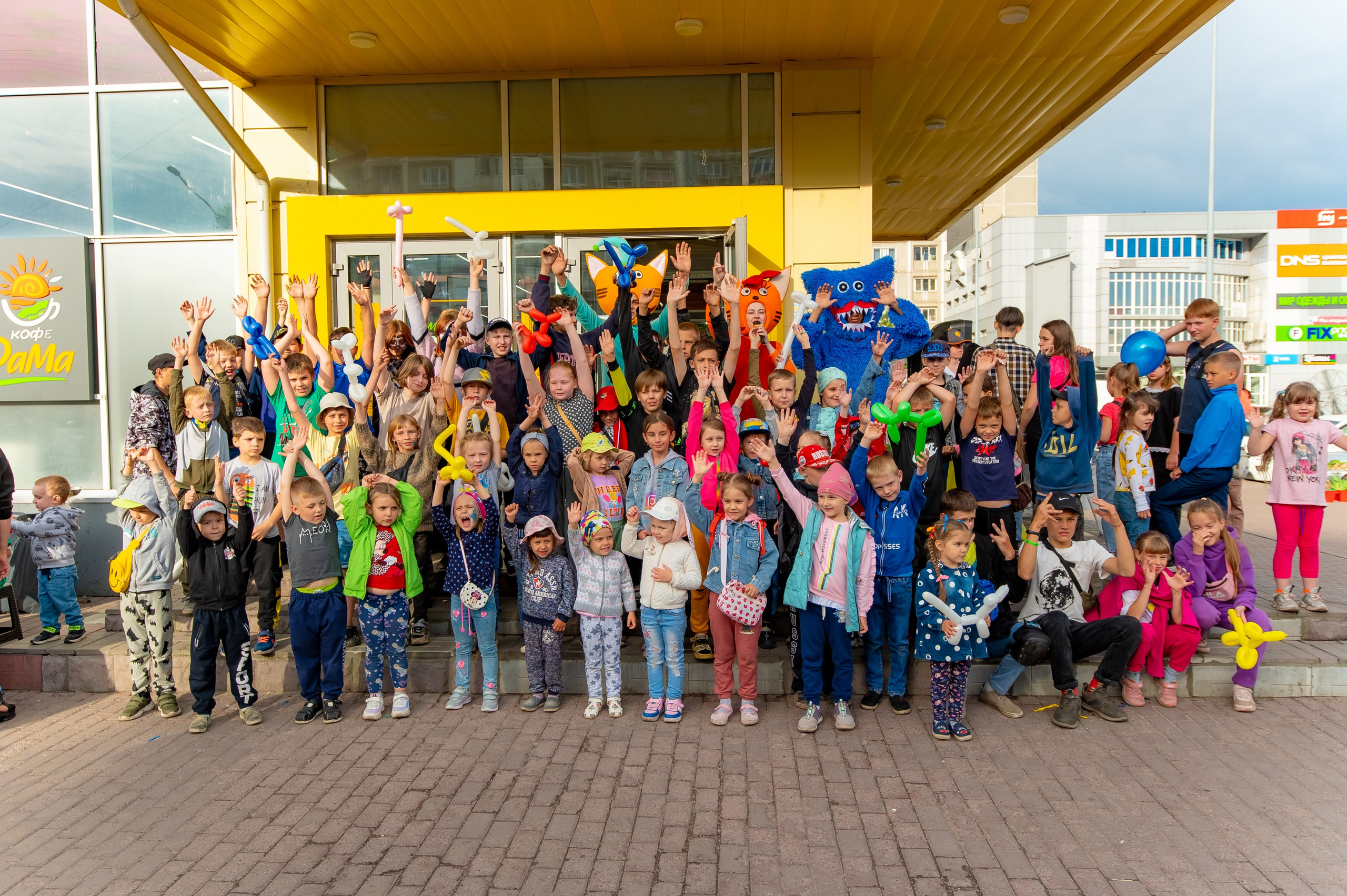 День защиты детей. ProfotoNK