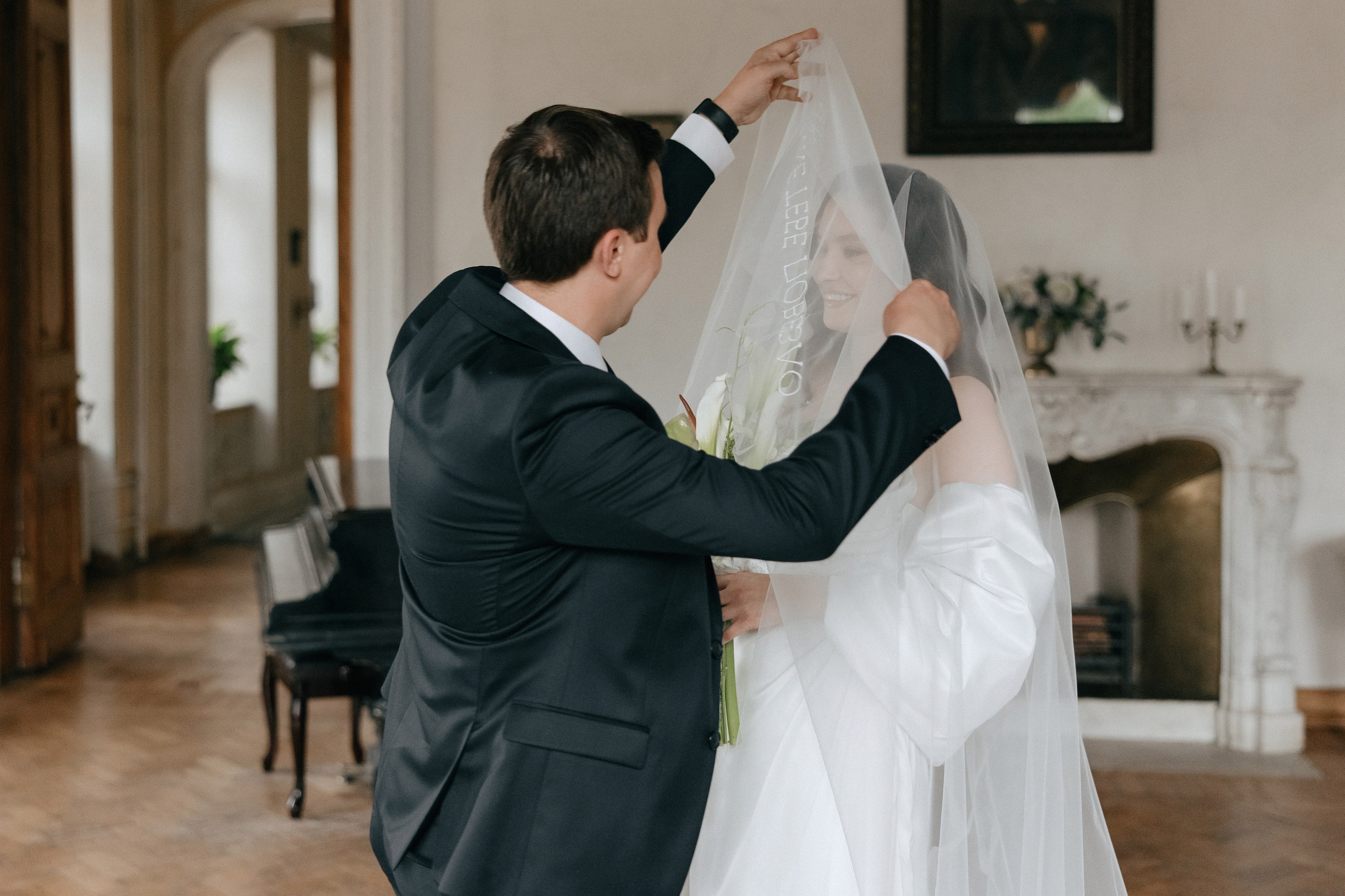 первая встреча