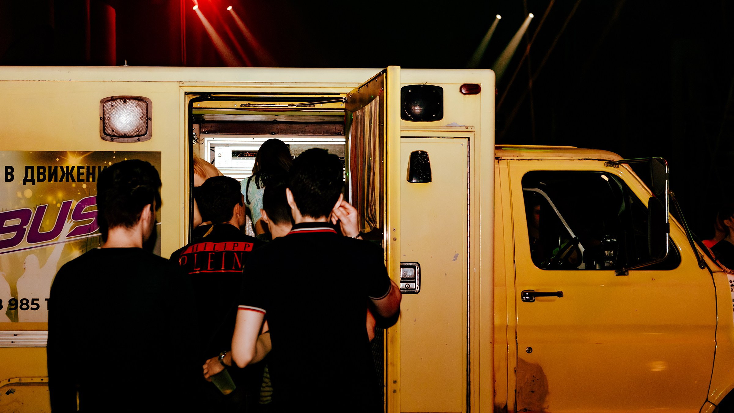 ASIA MANIA [TAU]. Фотограф Москва