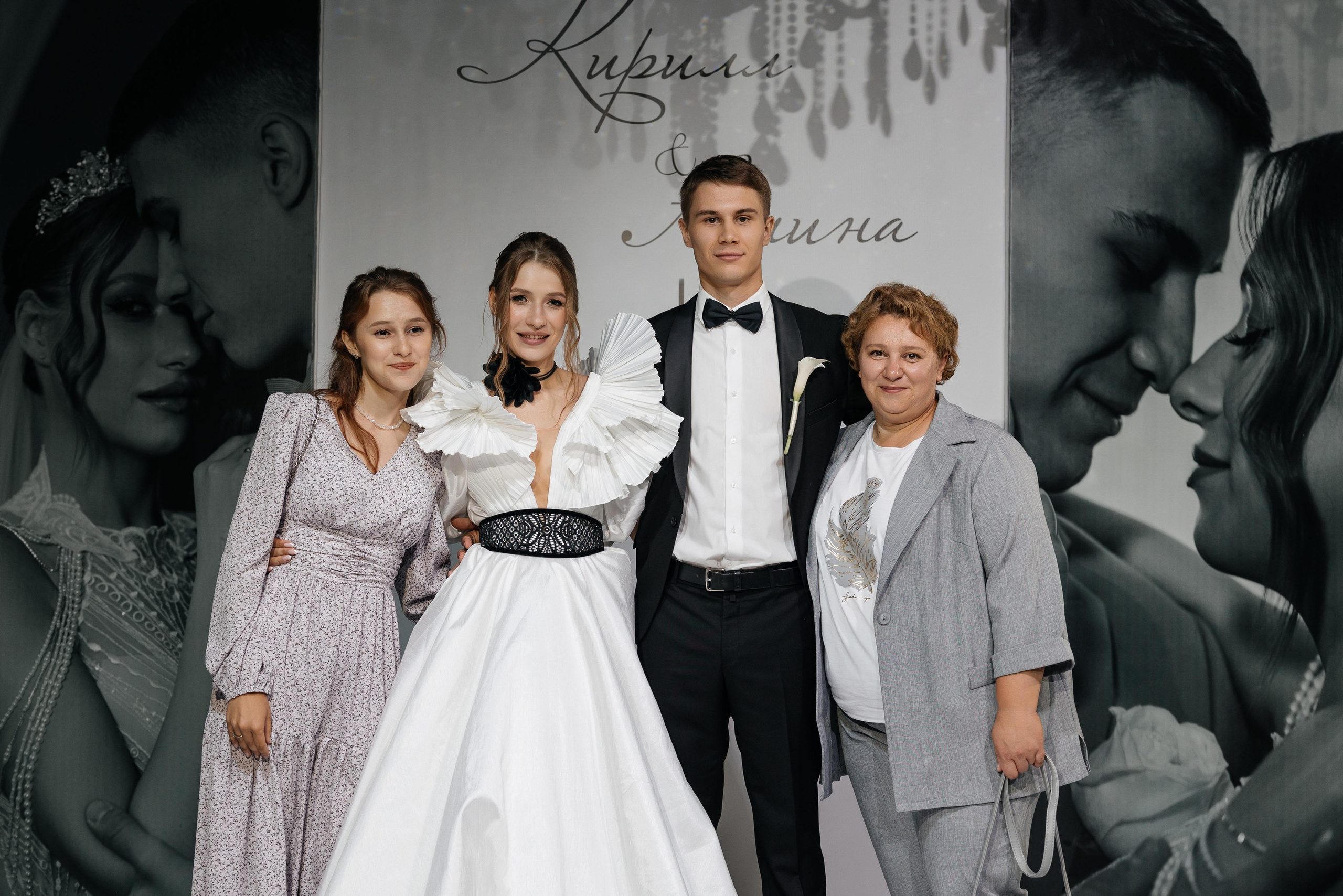 Свадебная история Кирилла и Алины. Свадебный и семейный фотограф Рассказова Виктория