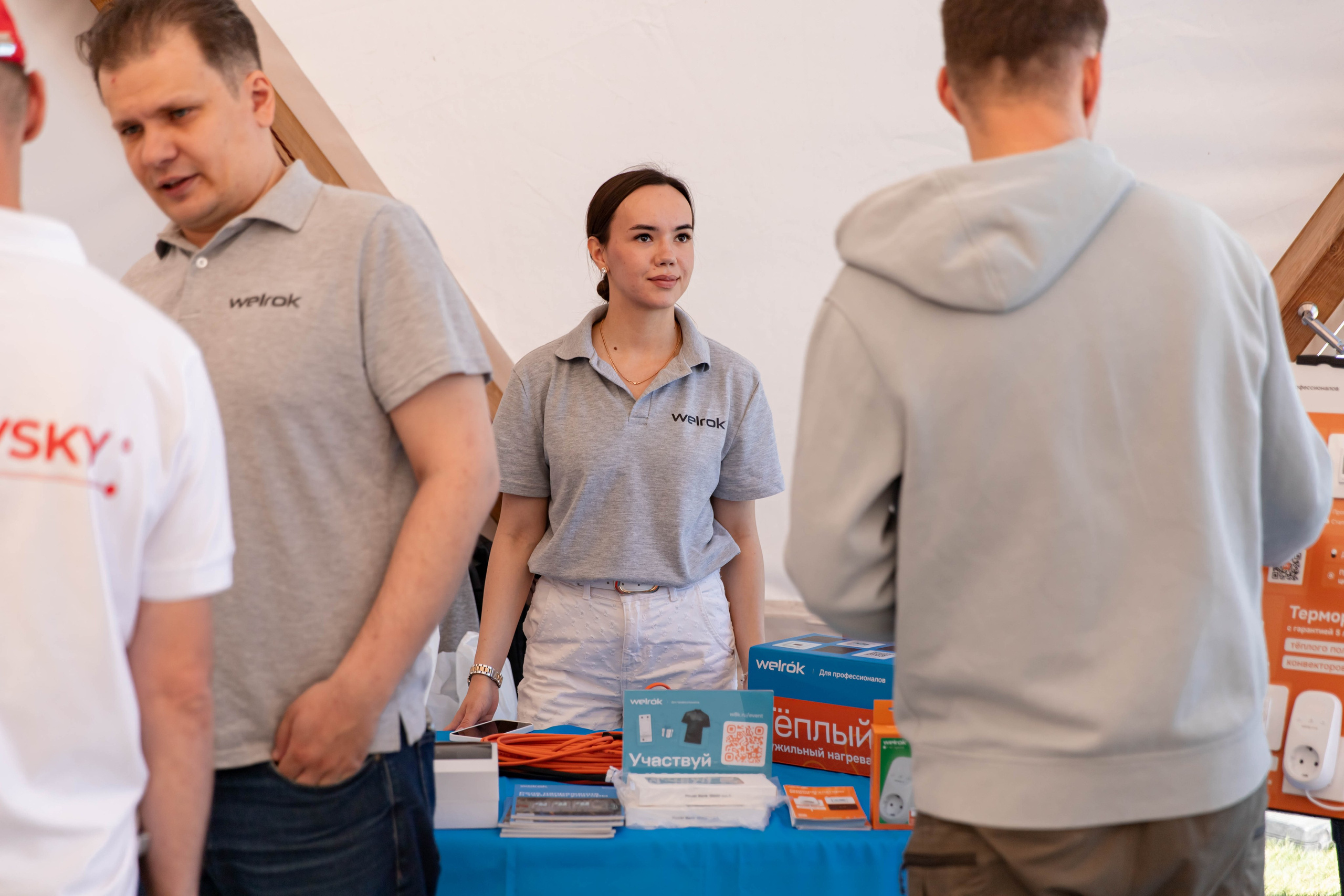Союз электромонтажников Нижний Новгород. Семейный и свадебный фотограф Нижний Новгород