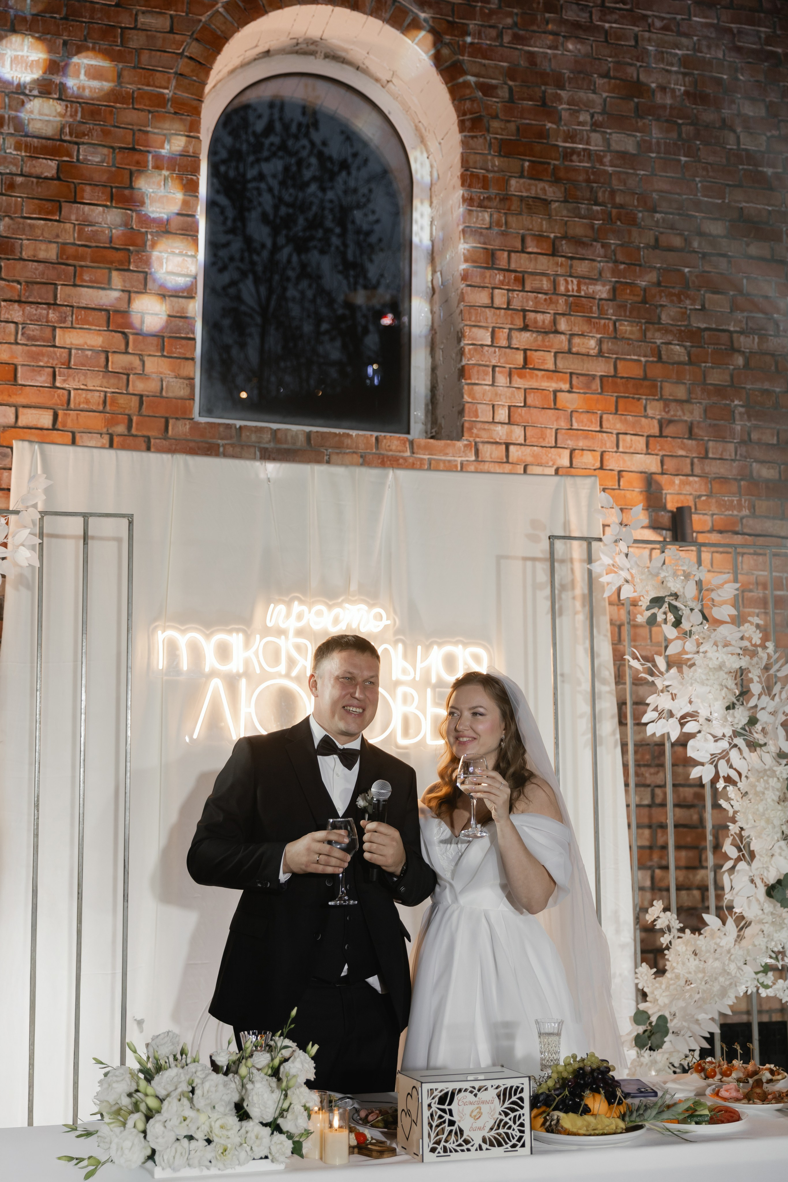 Наталия и Александр. Семейный и свадебный фотограф Нижний Новгород