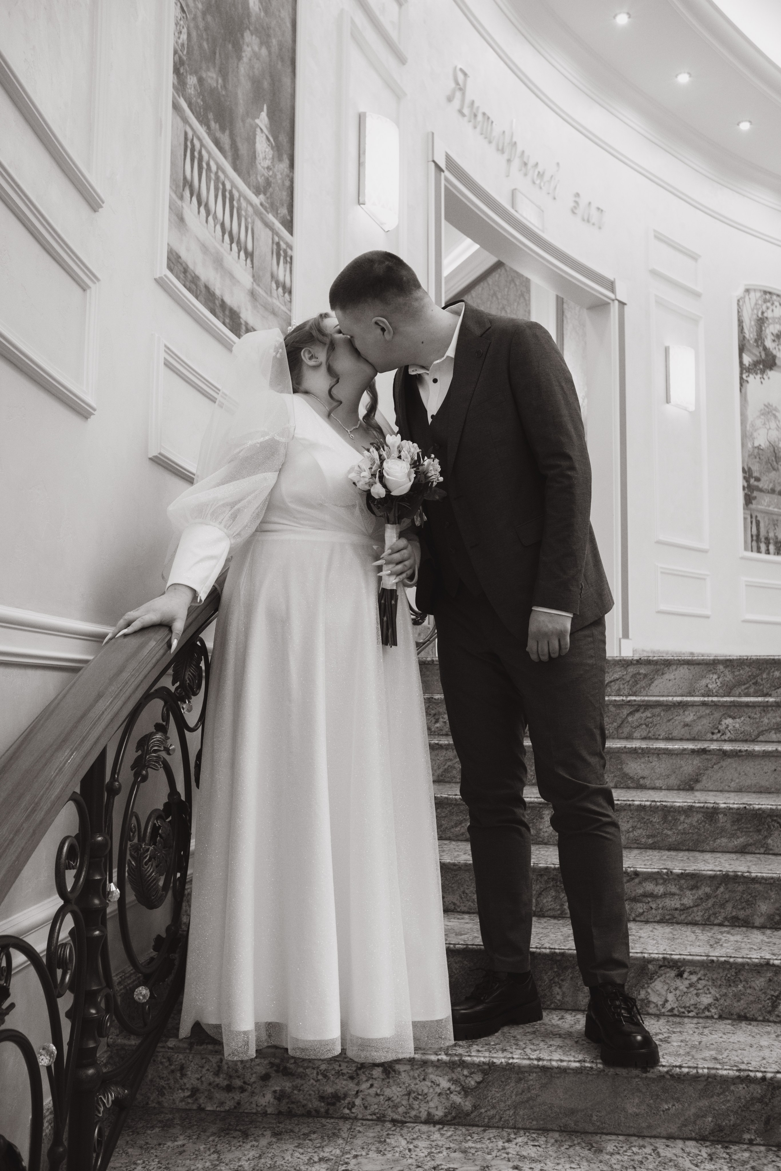 Евгений и Арина 04.04.2026. Фотограф Евгения Войко Тюмень