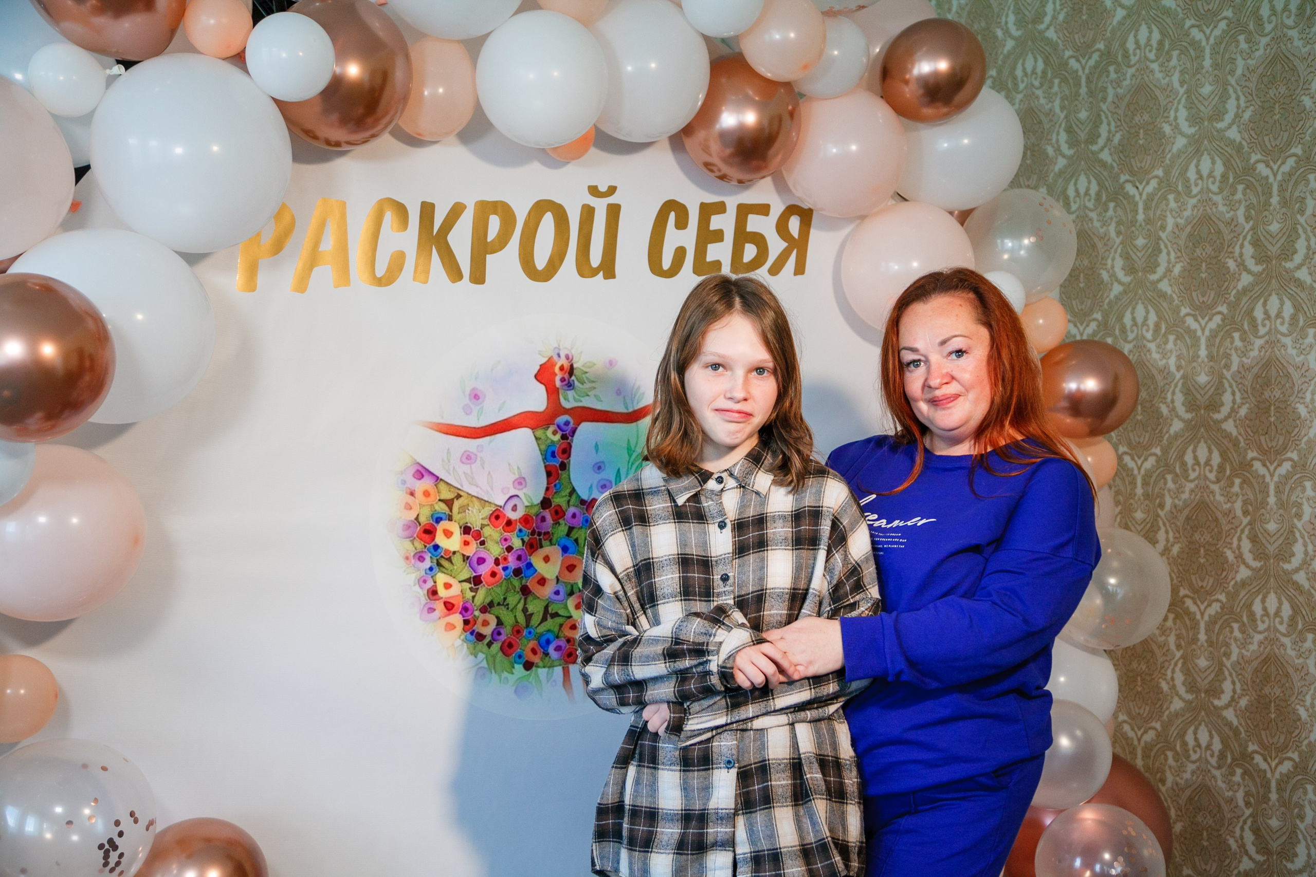 Ретрит"ОТКРОЙ СЕБЯ». Свадебный и семейный фотограф в Армавире