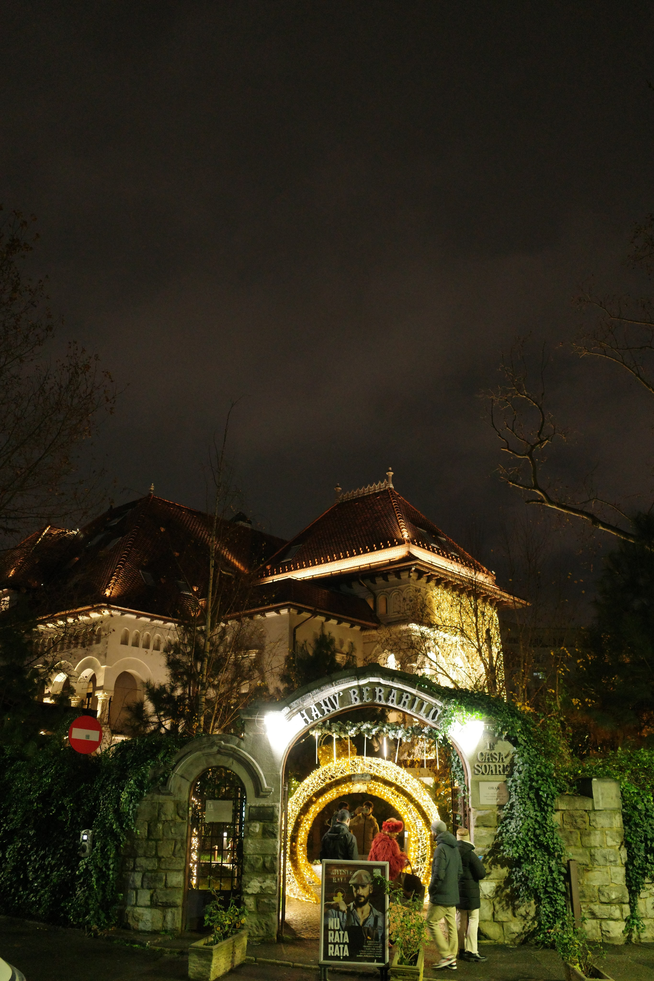 Румыния. Фотографирую для себя, своей семьи и друзей!