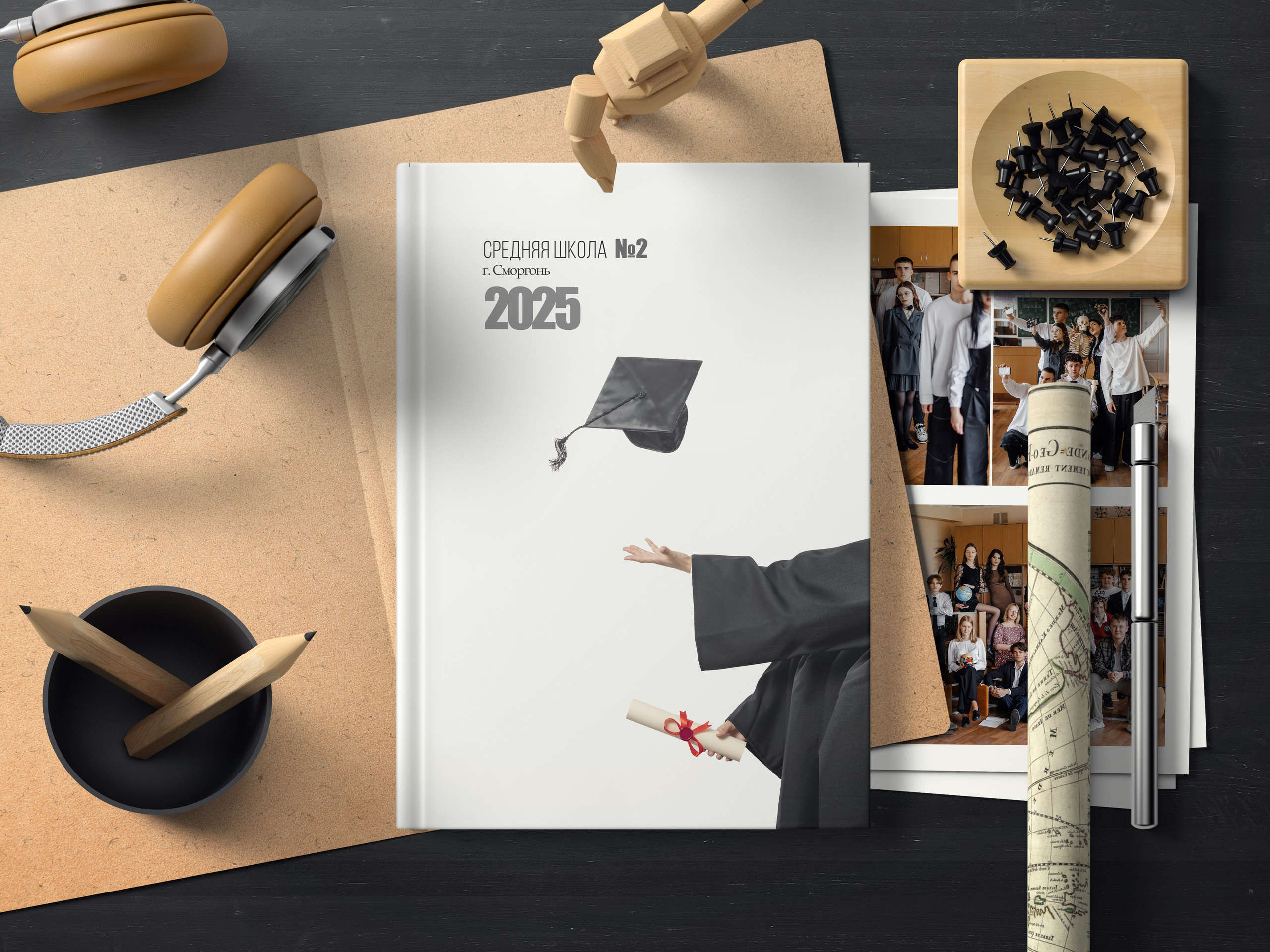 Обложки. Vipuskniki.tut