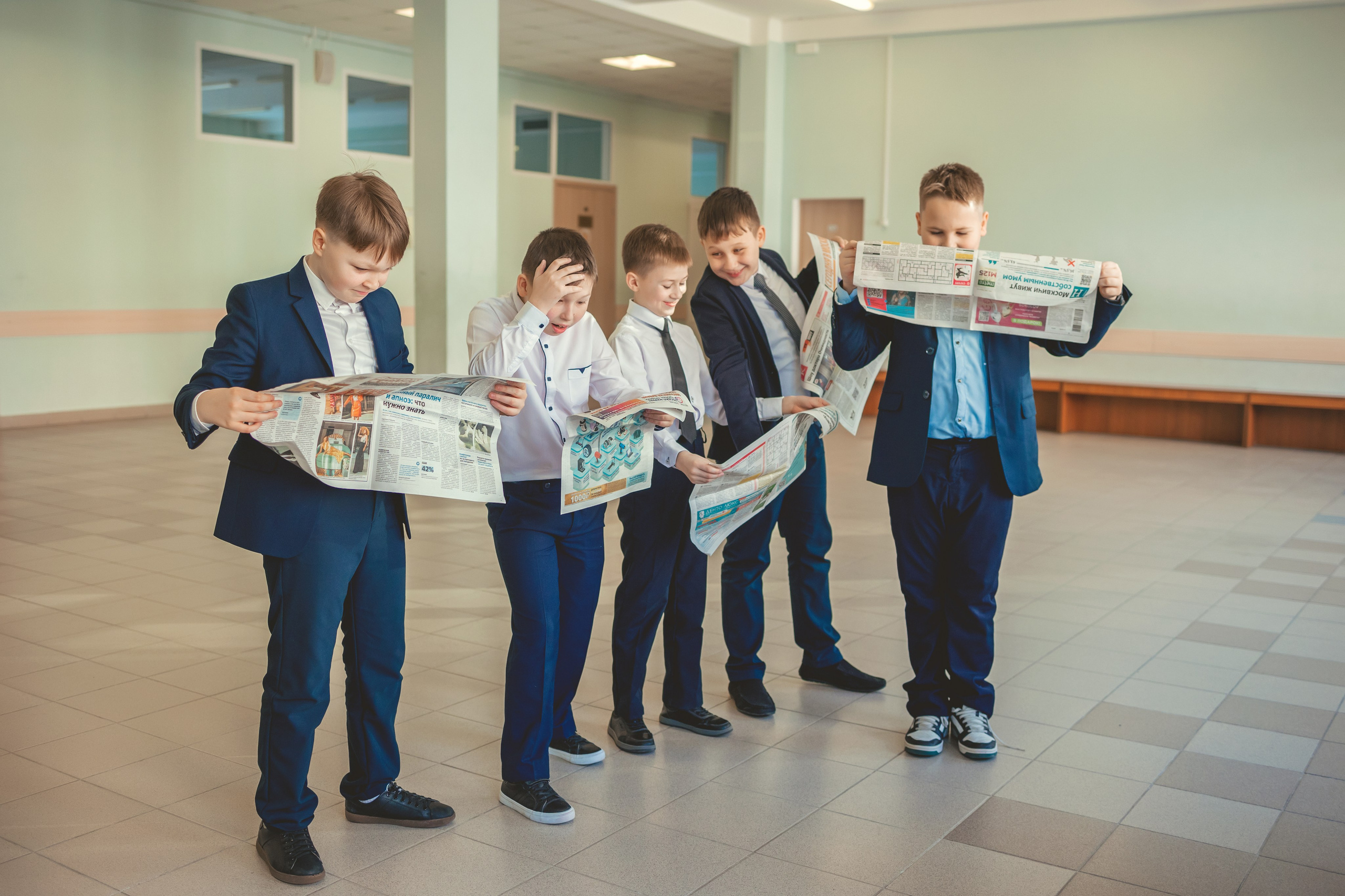 4 класс. Главная