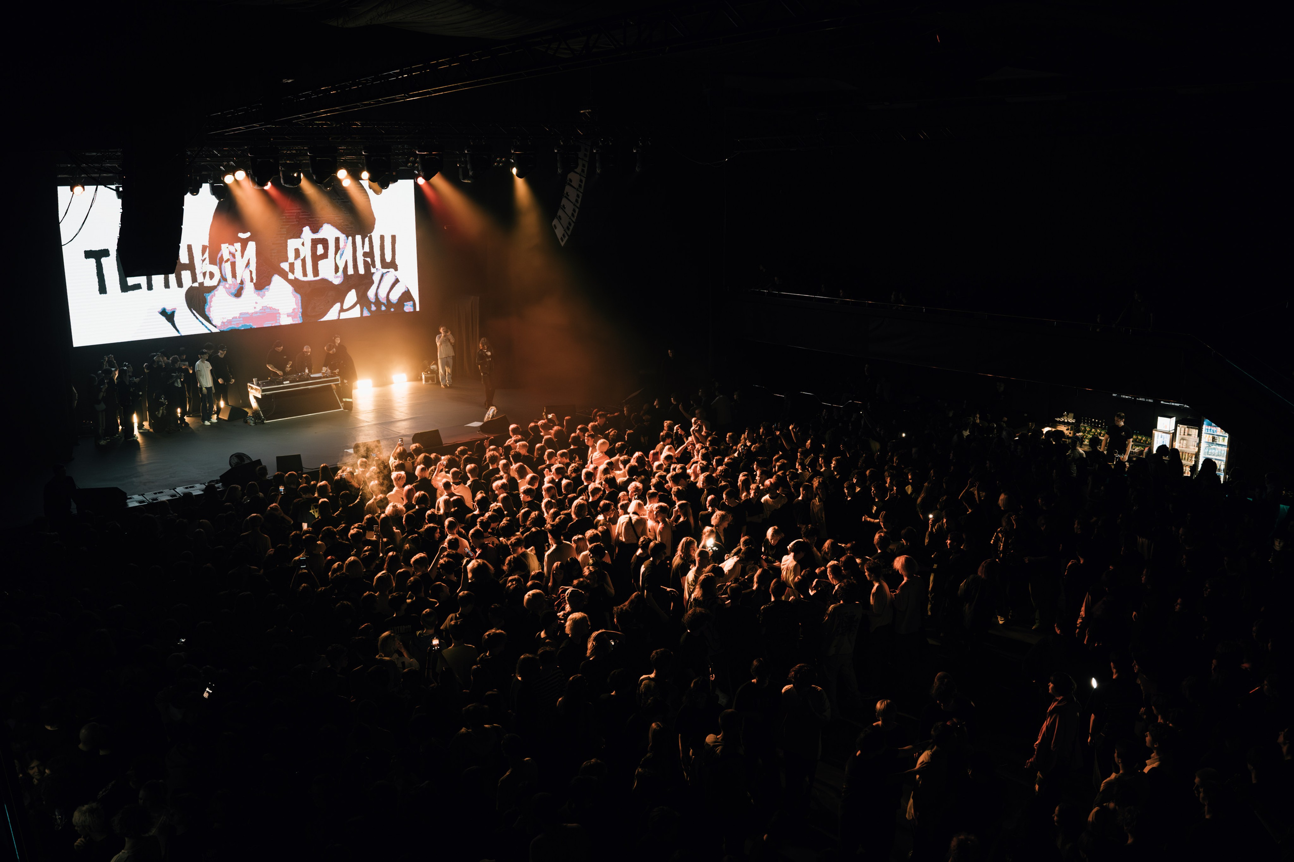 Madk1d, тёмный принц и SHADOWRAZE. Фотограф Санкт-Петербурга