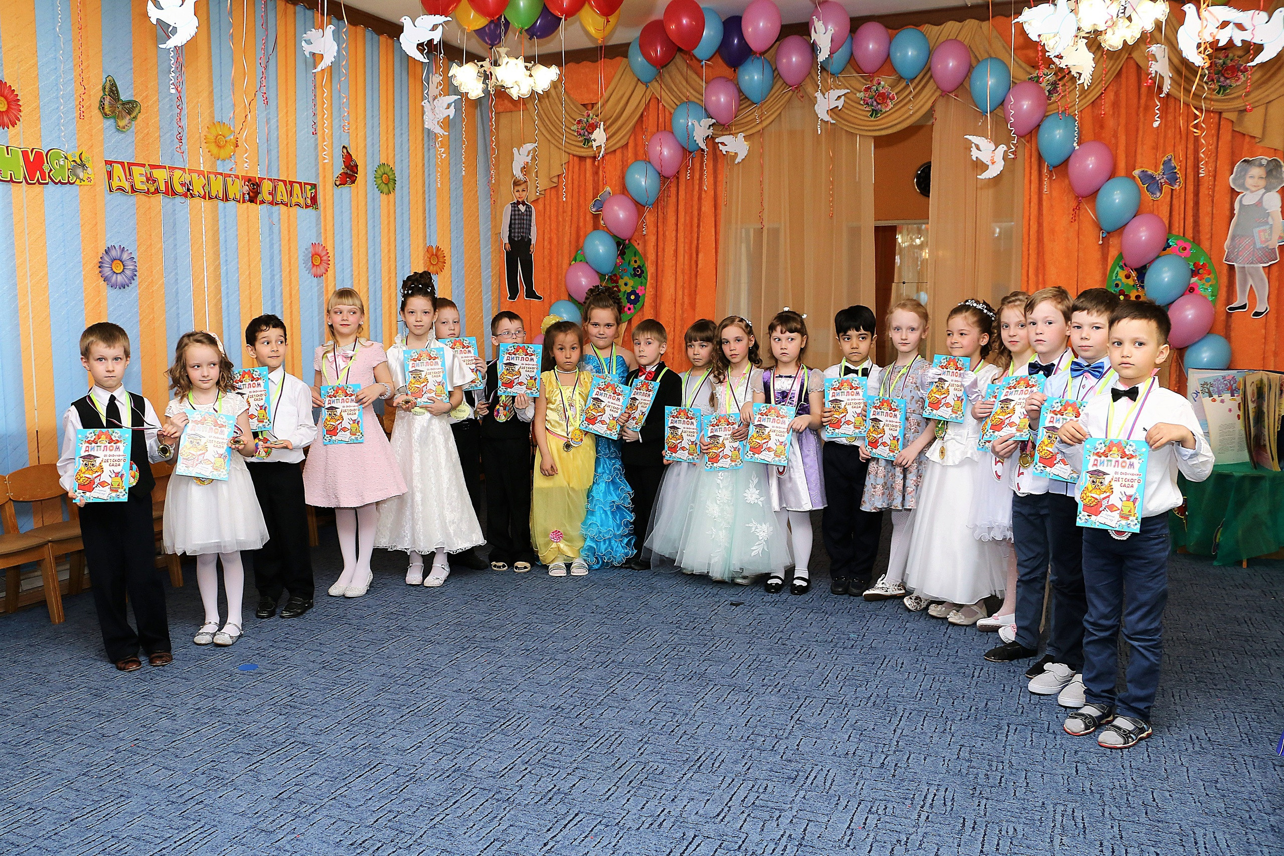 Мой детский сад. На фото весь детский сад