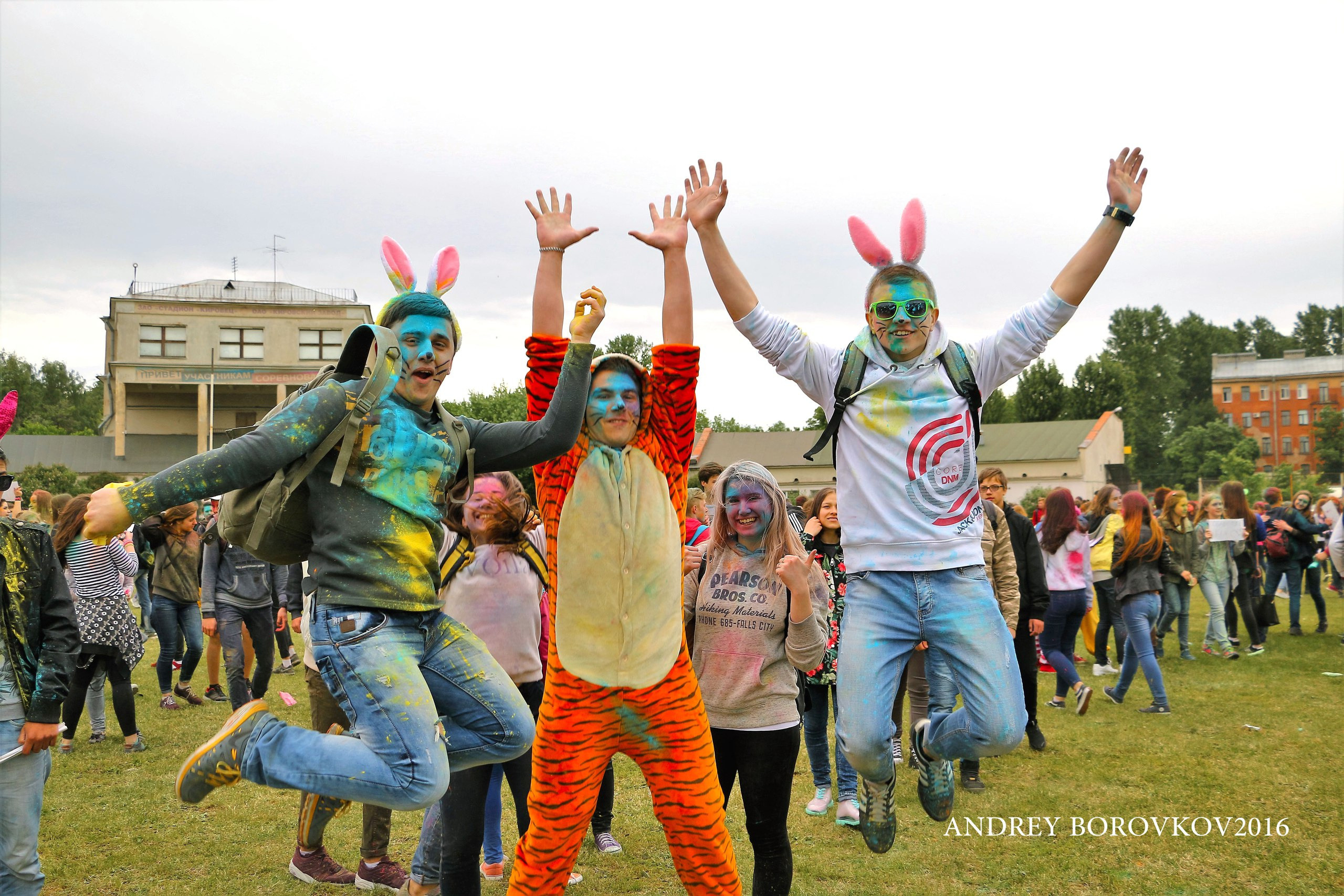 Праздник. Веселье. Музыка