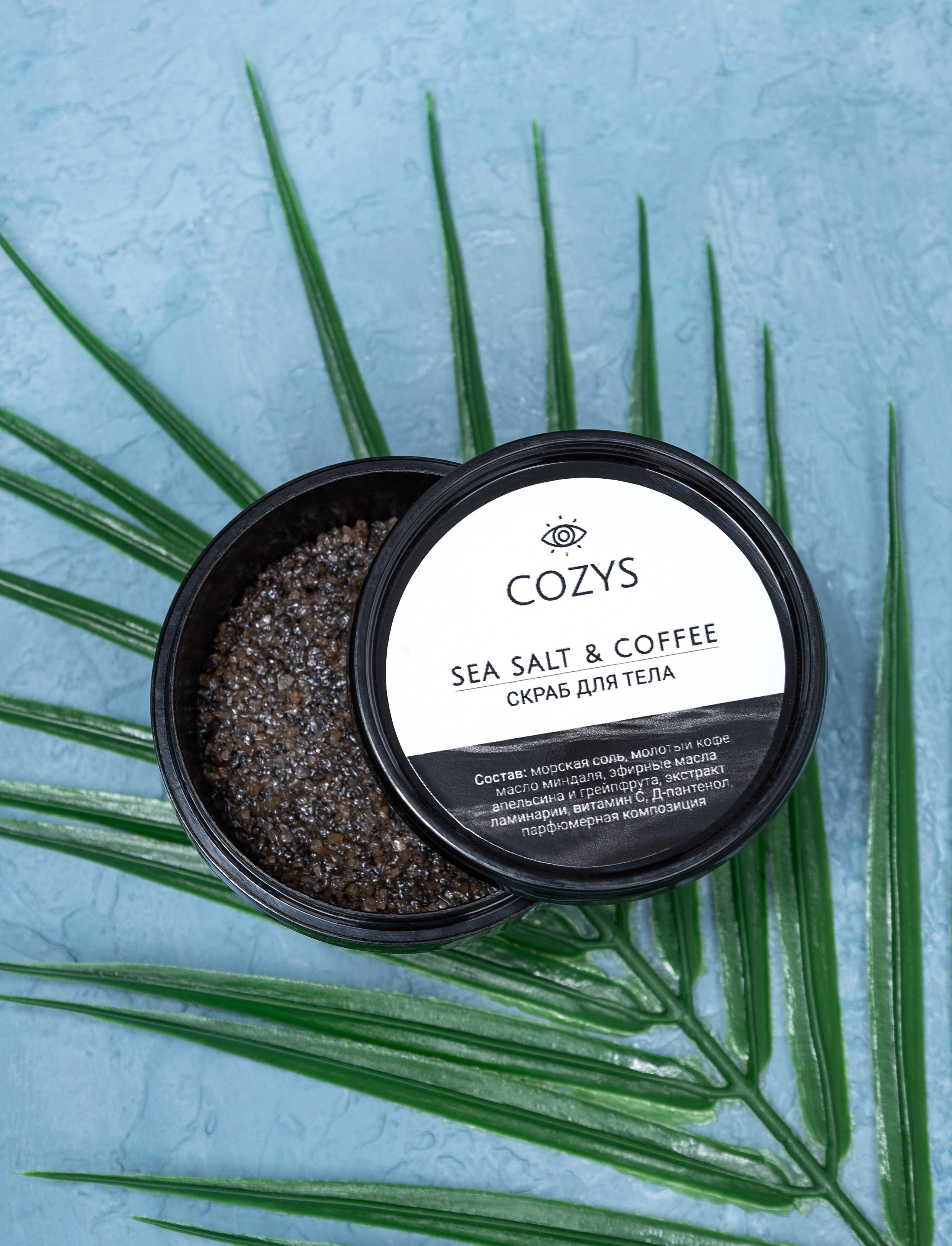 Предметная. Главная