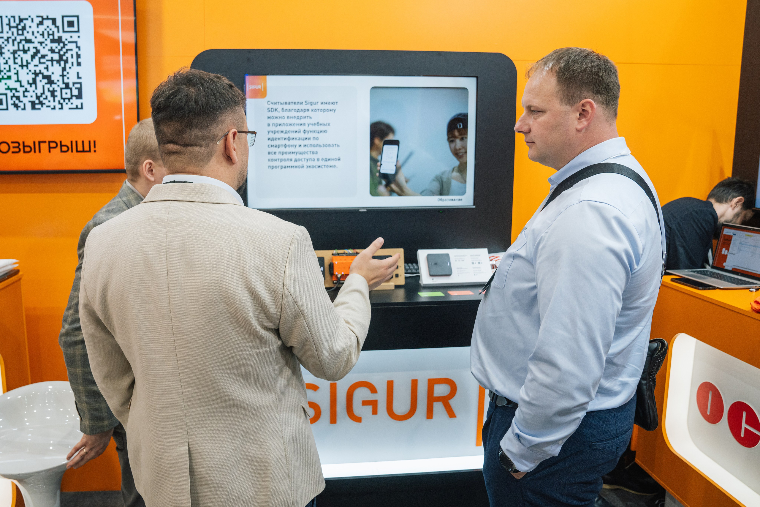 OCS. Kaef-production