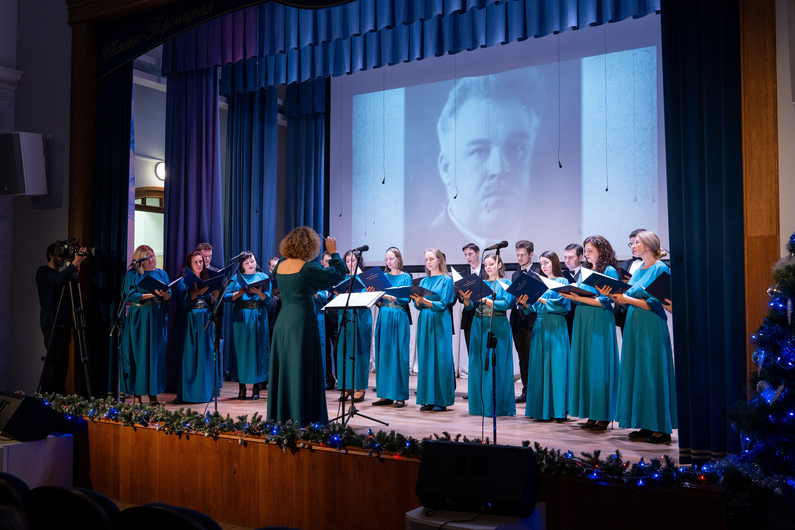 Праздничный концерт в честь 265 летия освящения нижнего храма собора во имя Святителя и Чудотворца Николая. НИКОЛО-БОГОЯВЛЕНСКИЙ МОРСКОЙ СОБОР