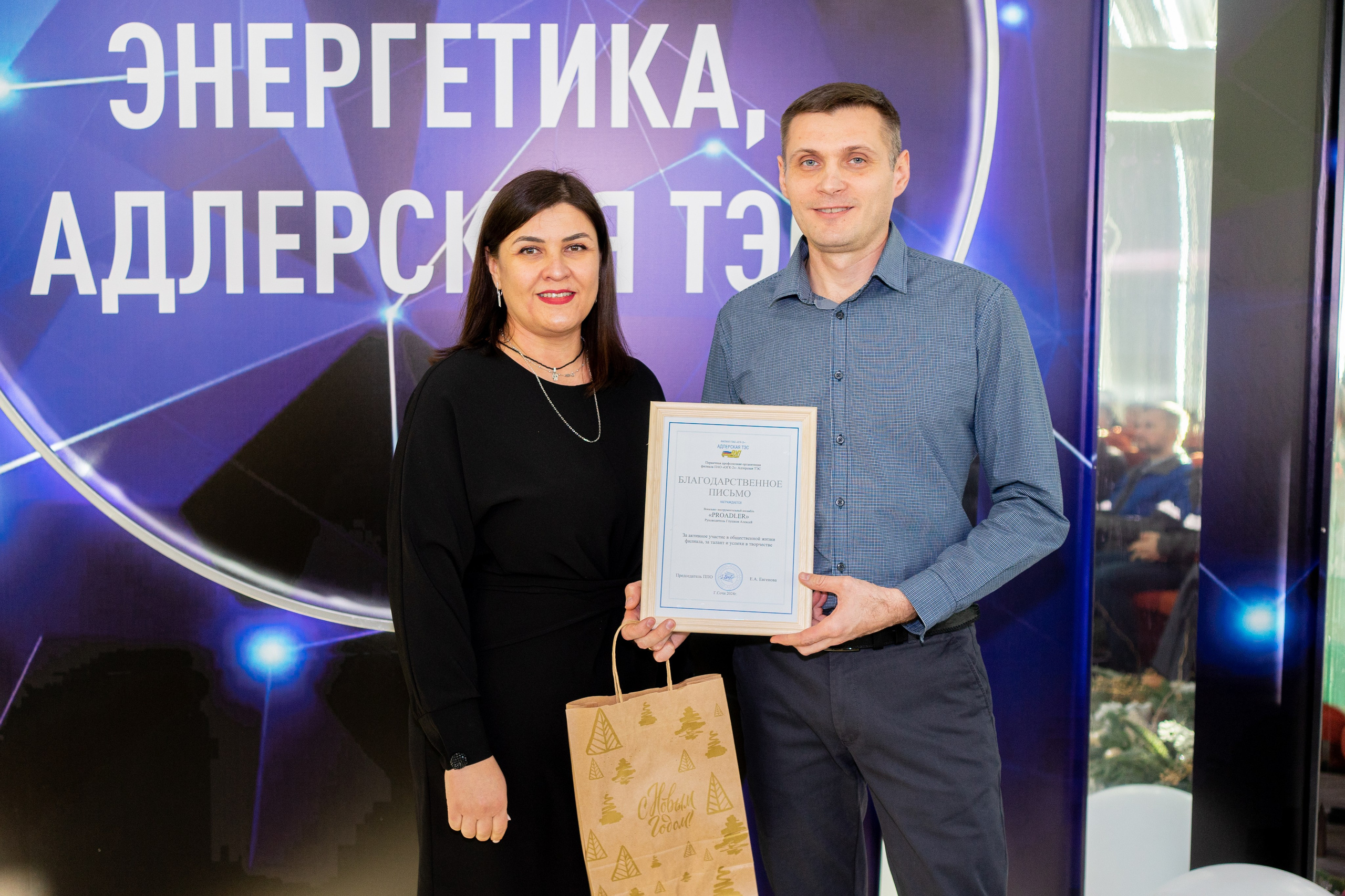 Репортаж компании. Фотограф в Сочи Тиунова Маргарита и Тиунов Евгений