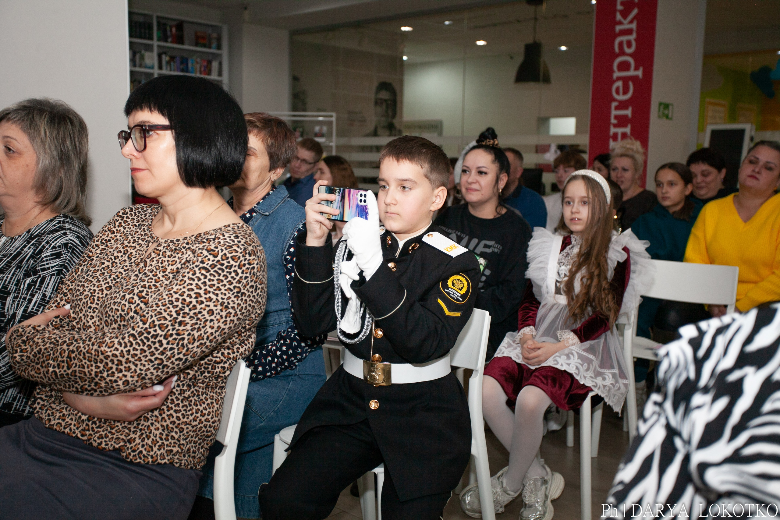 Большие Канские чтения 2025. Фотограф Дарья Локотко в Красноярске