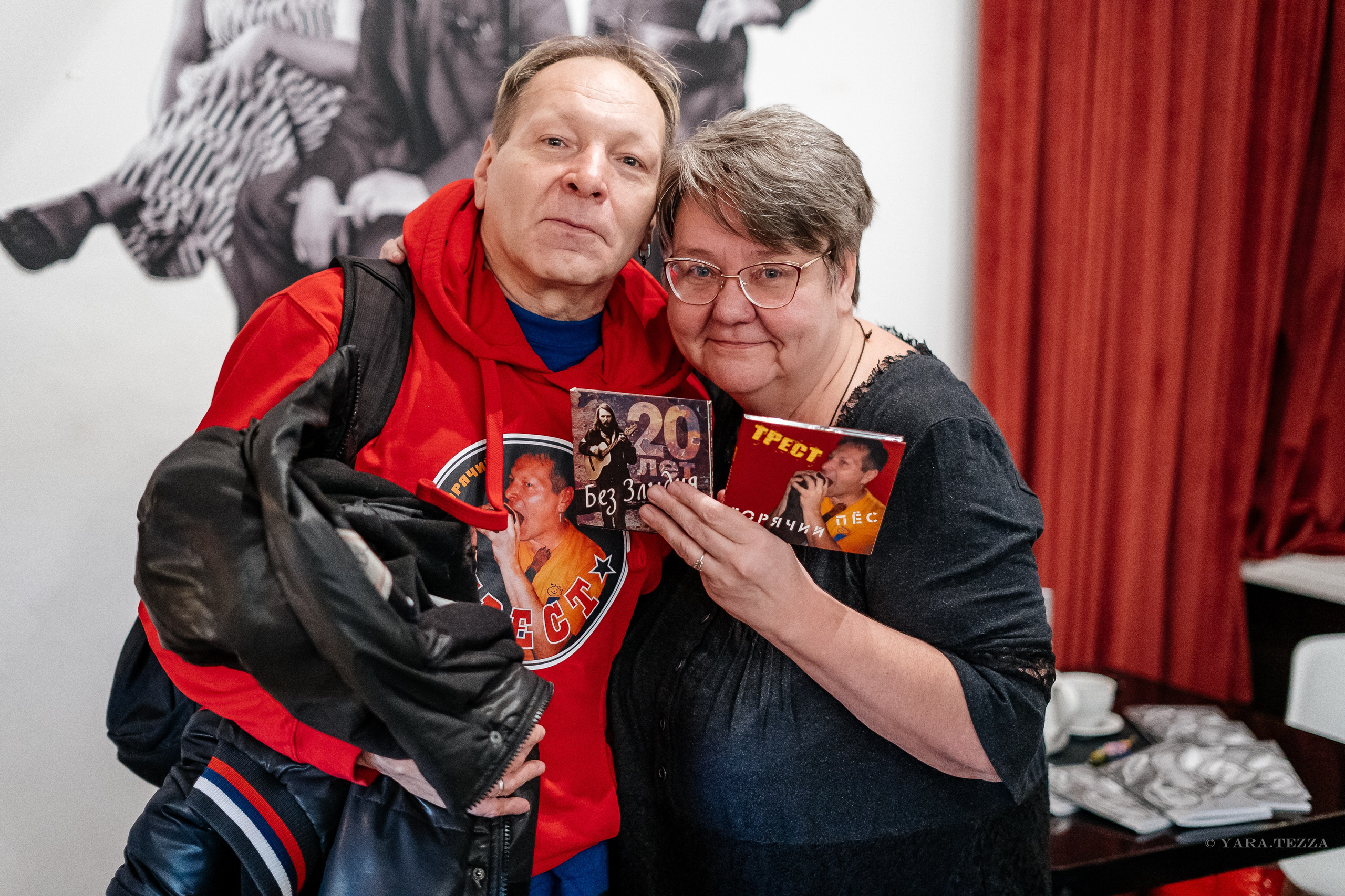 Есть ли жизнь в деревне. Презентация книги. Yaratezza production